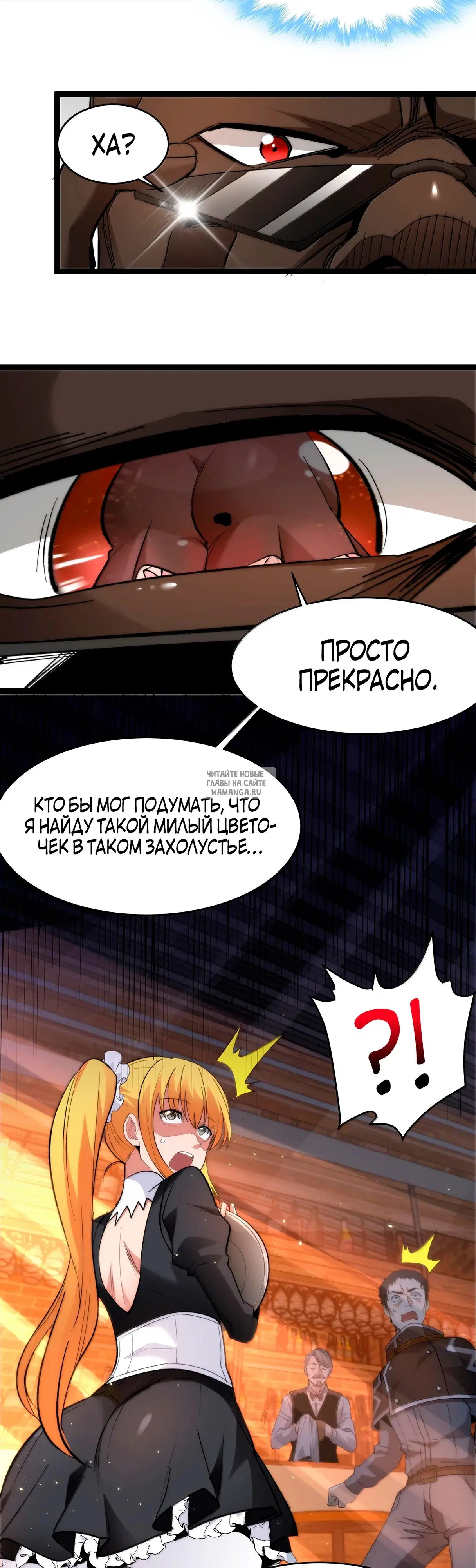 Page 26.000