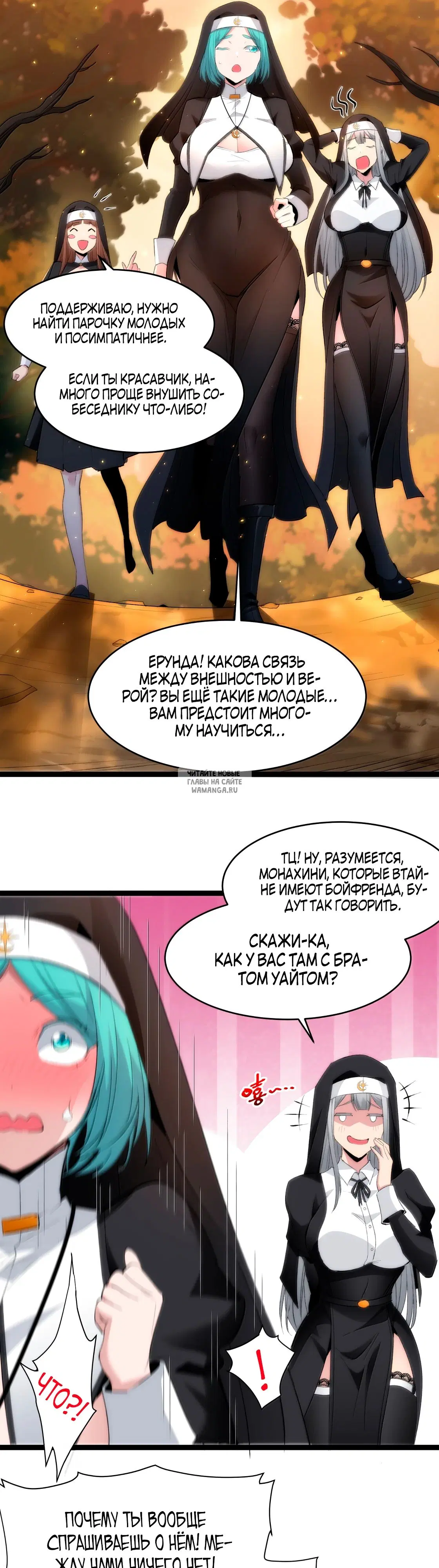 Page 26.000