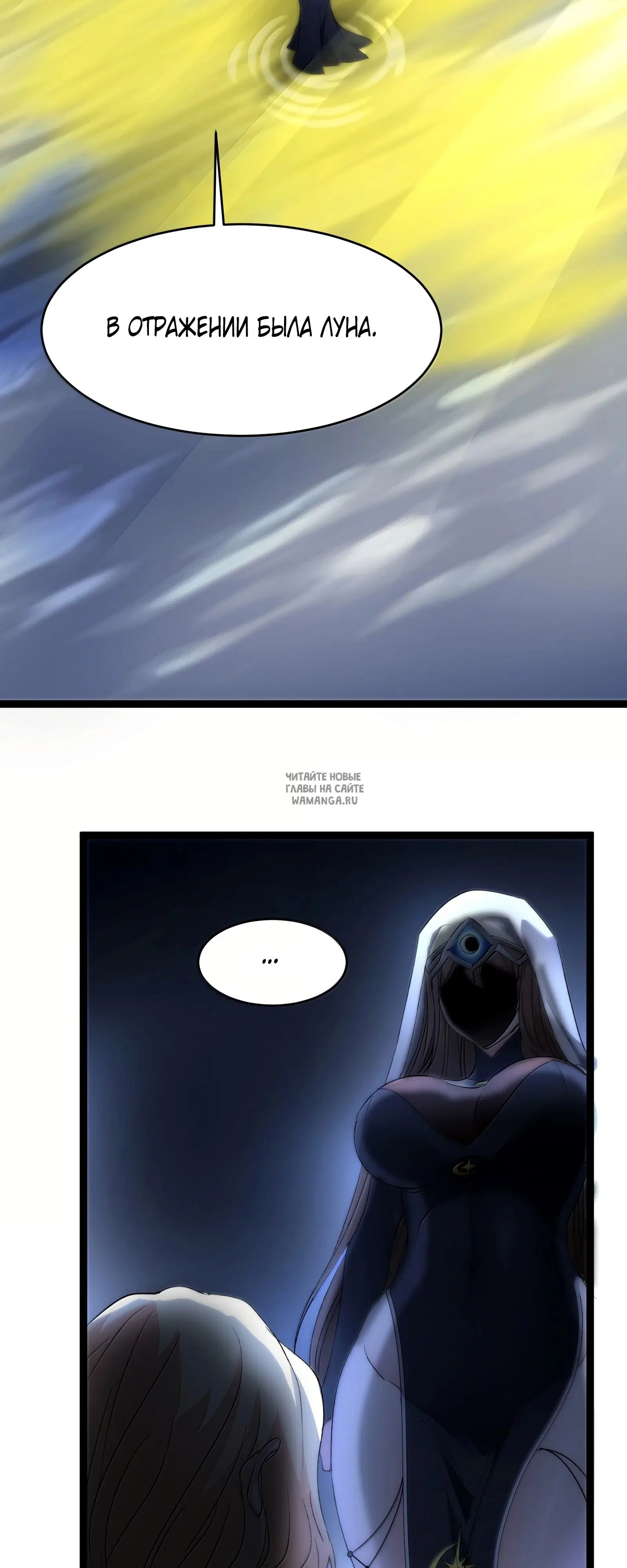 Page 26.000