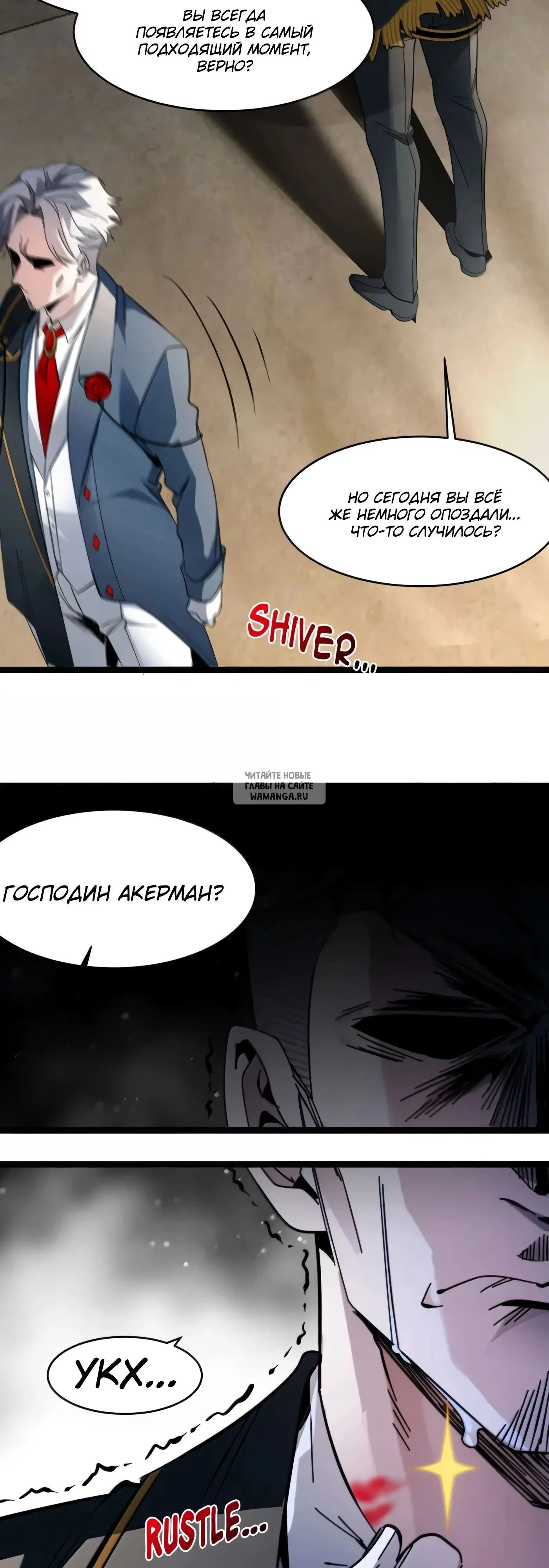 Page 26.000