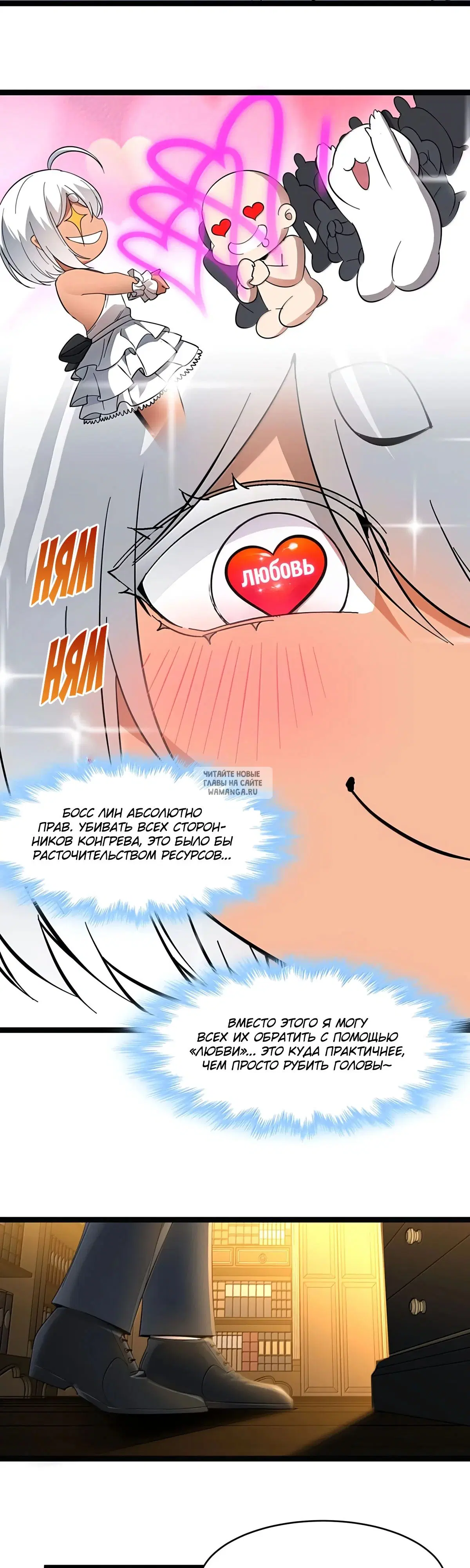 Page 26.000