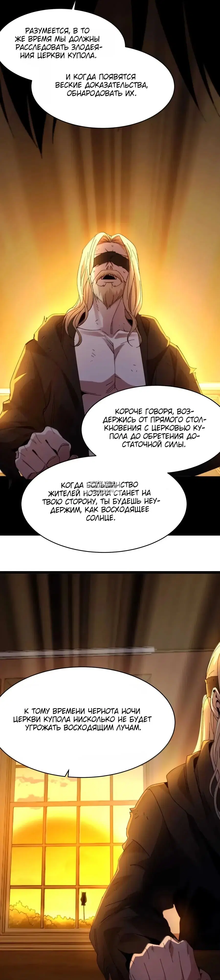 Page 26.000