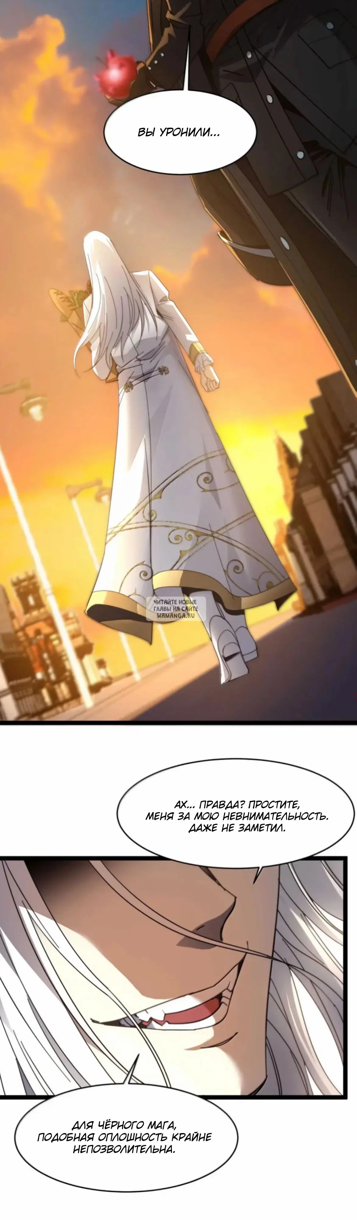 Page 26.000