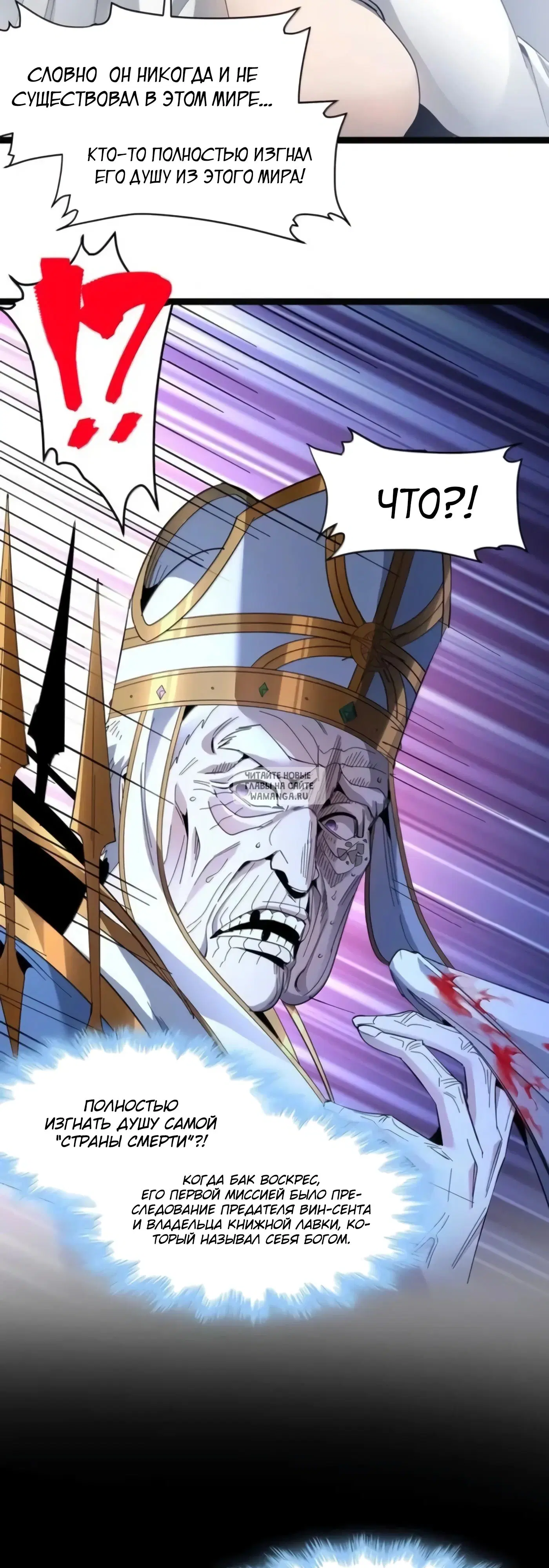 Page 26.000