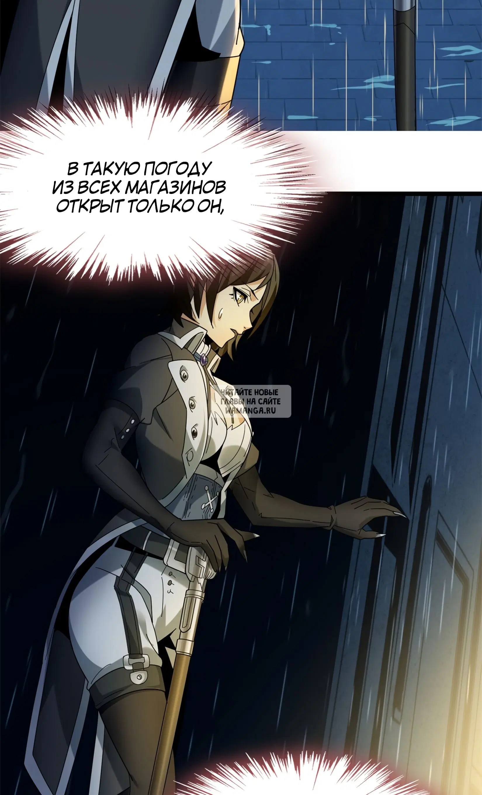 Page 27.000