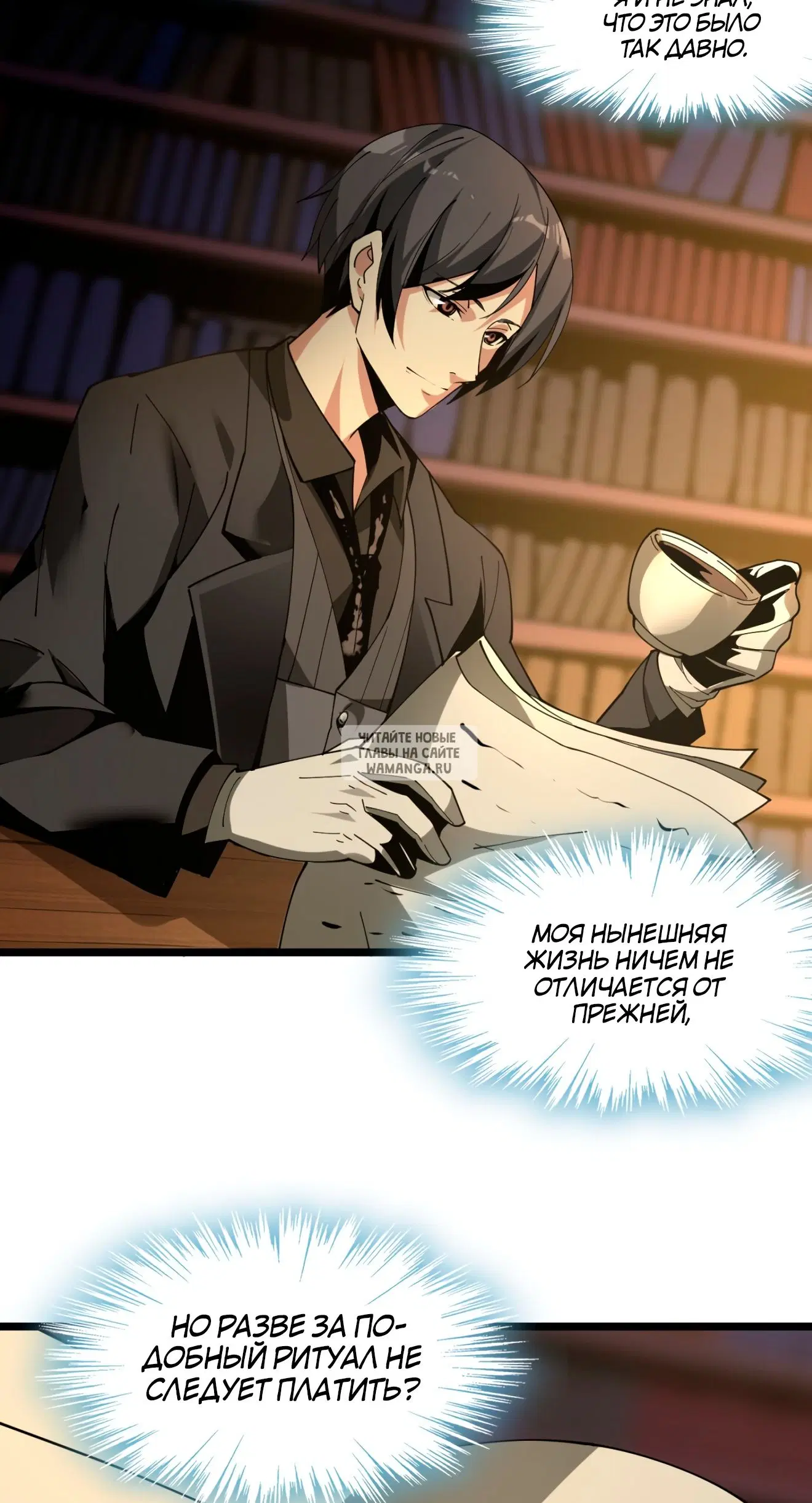 Page 27.000