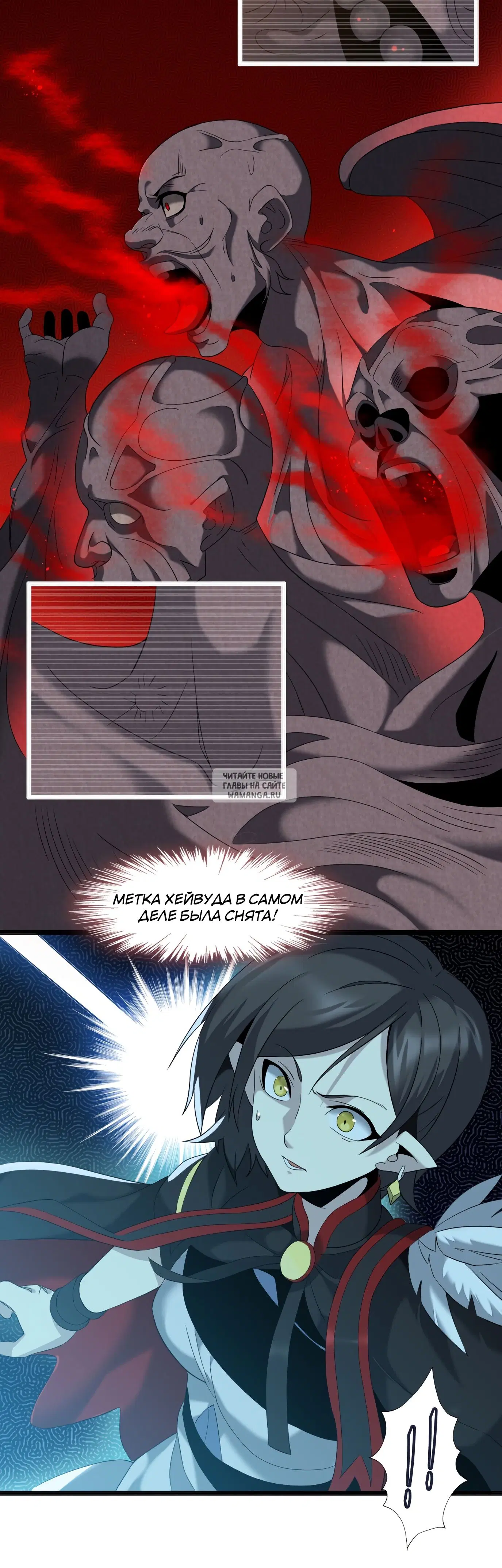 Page 27.000