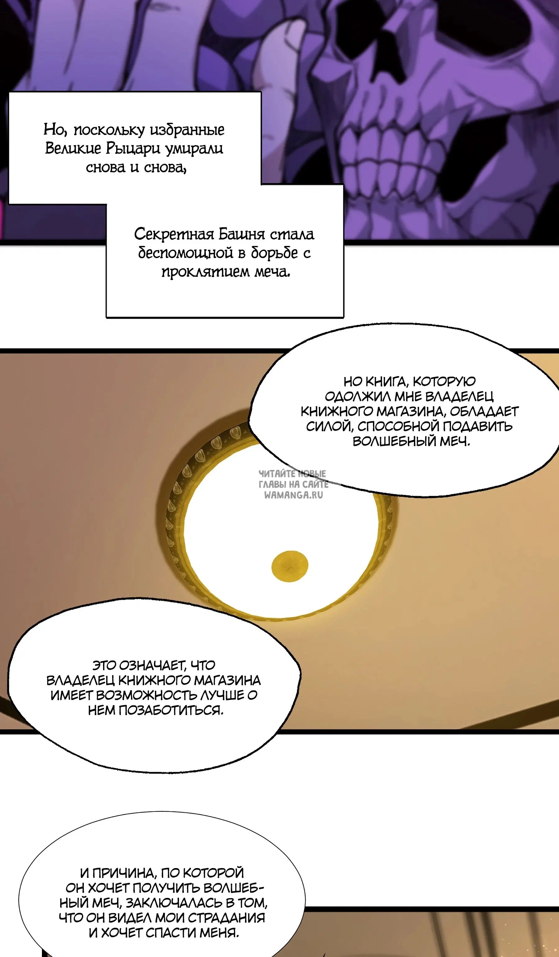Page 27.000