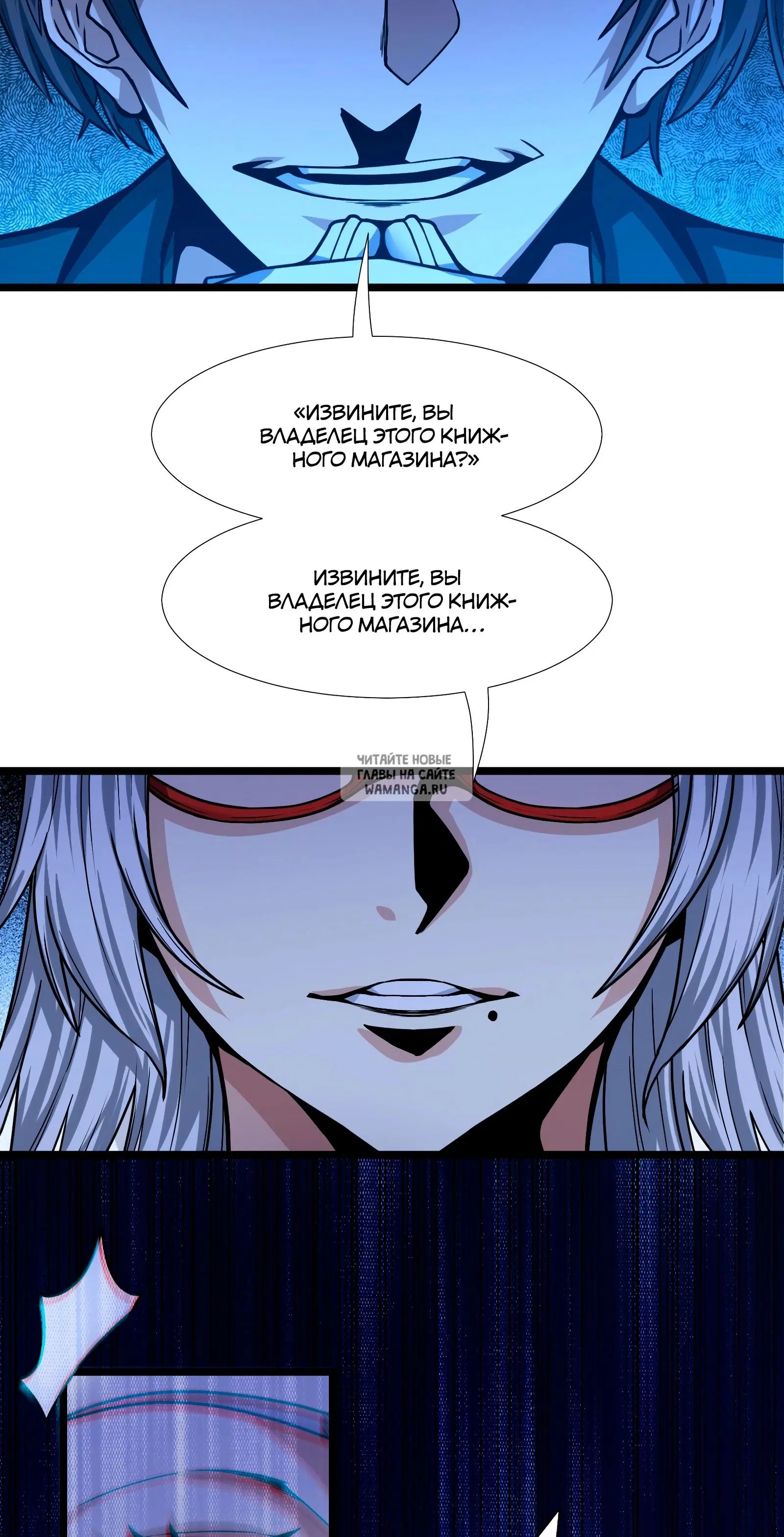 Page 27.000