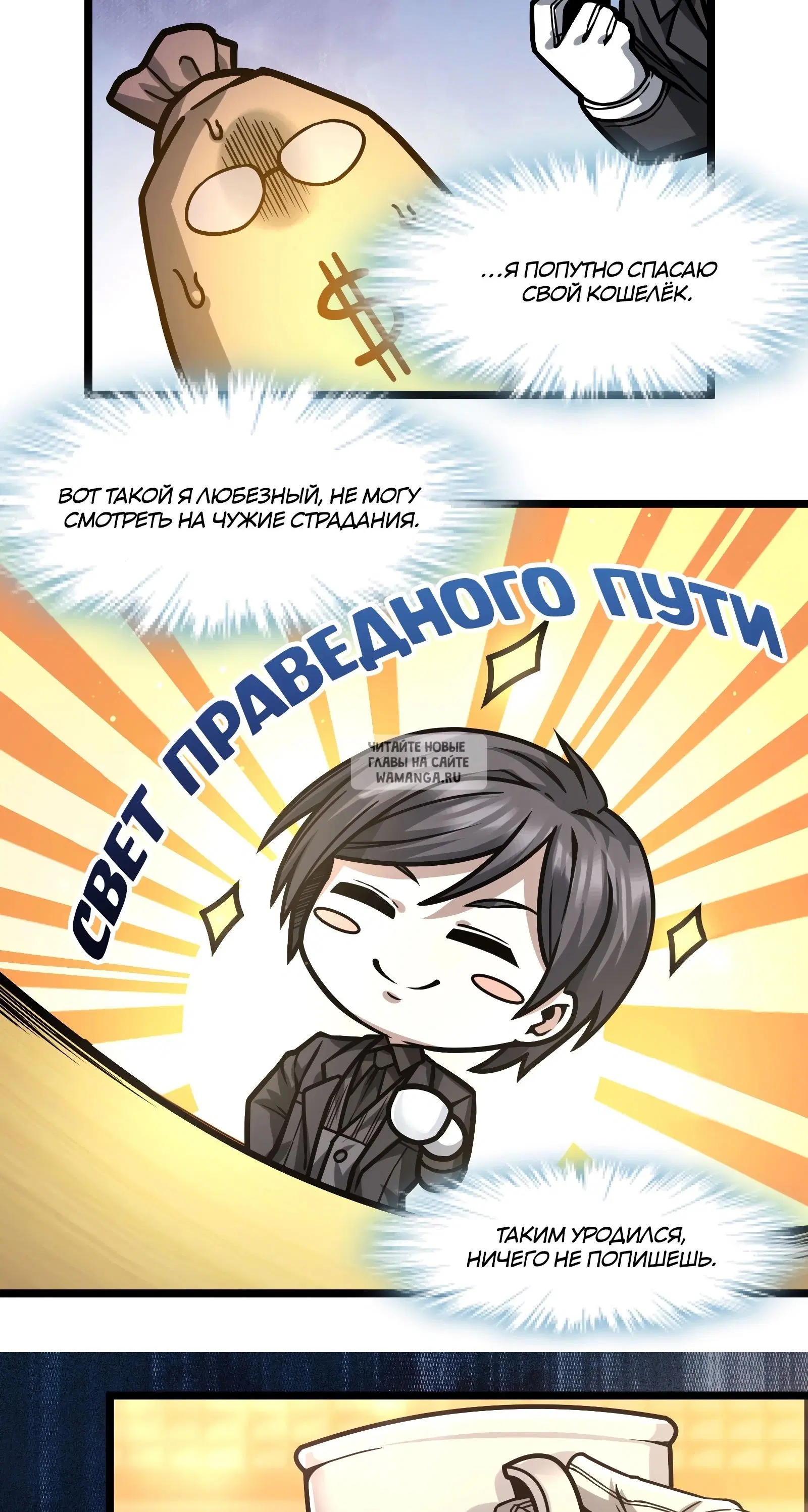 Page 27.000