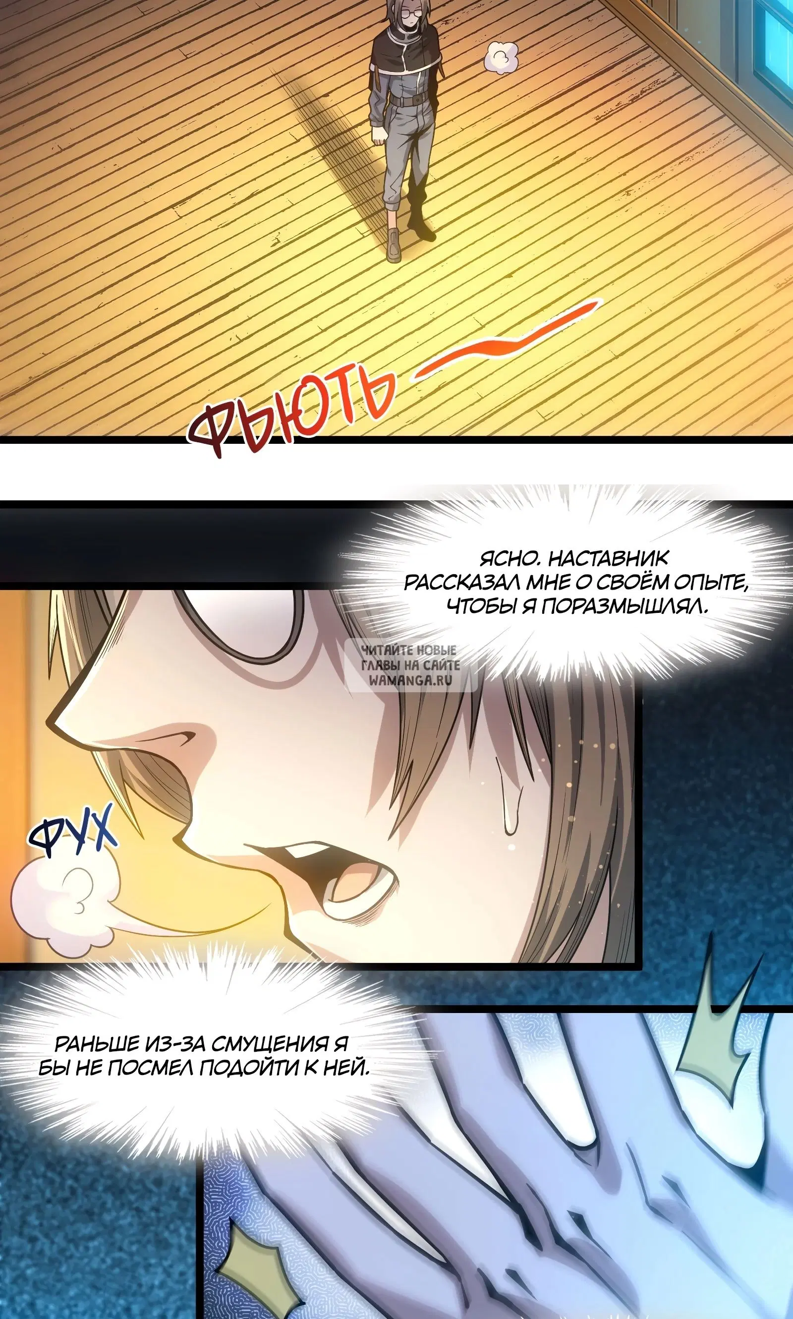 Page 27.000