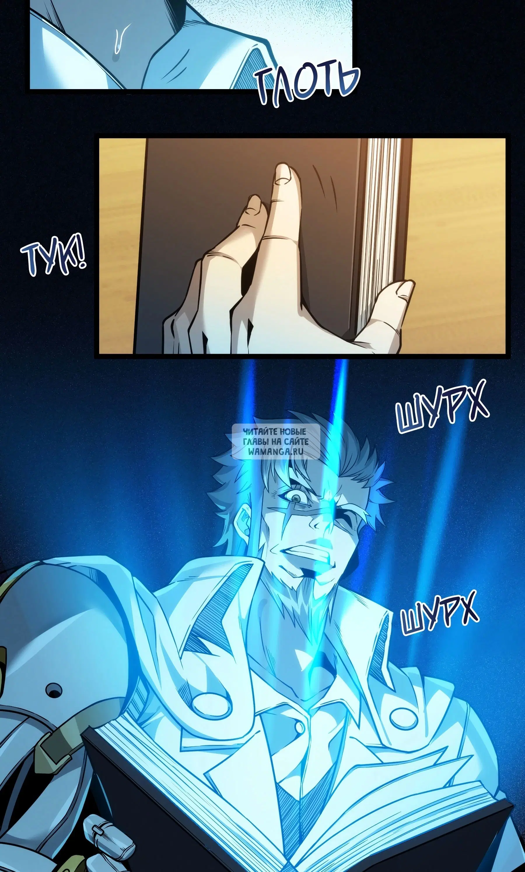 Page 27.000