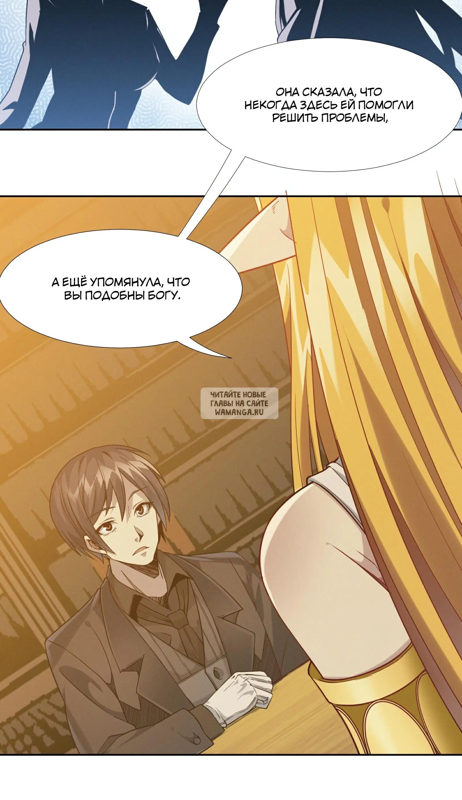 Page 27.000