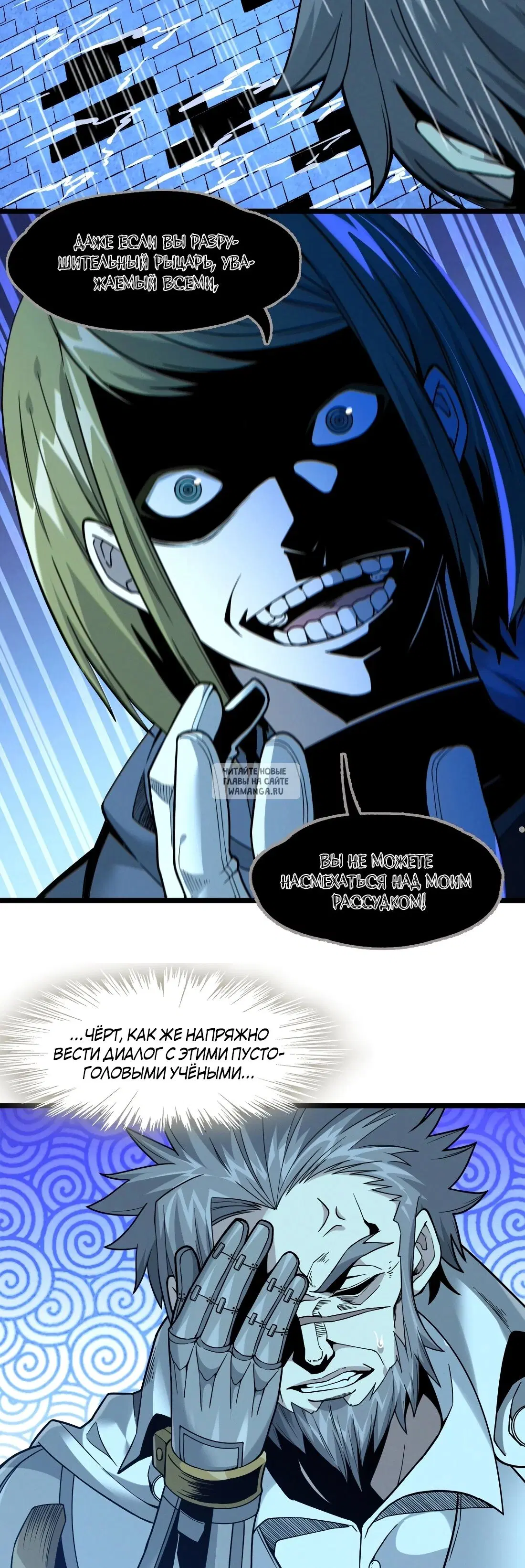Page 27.000
