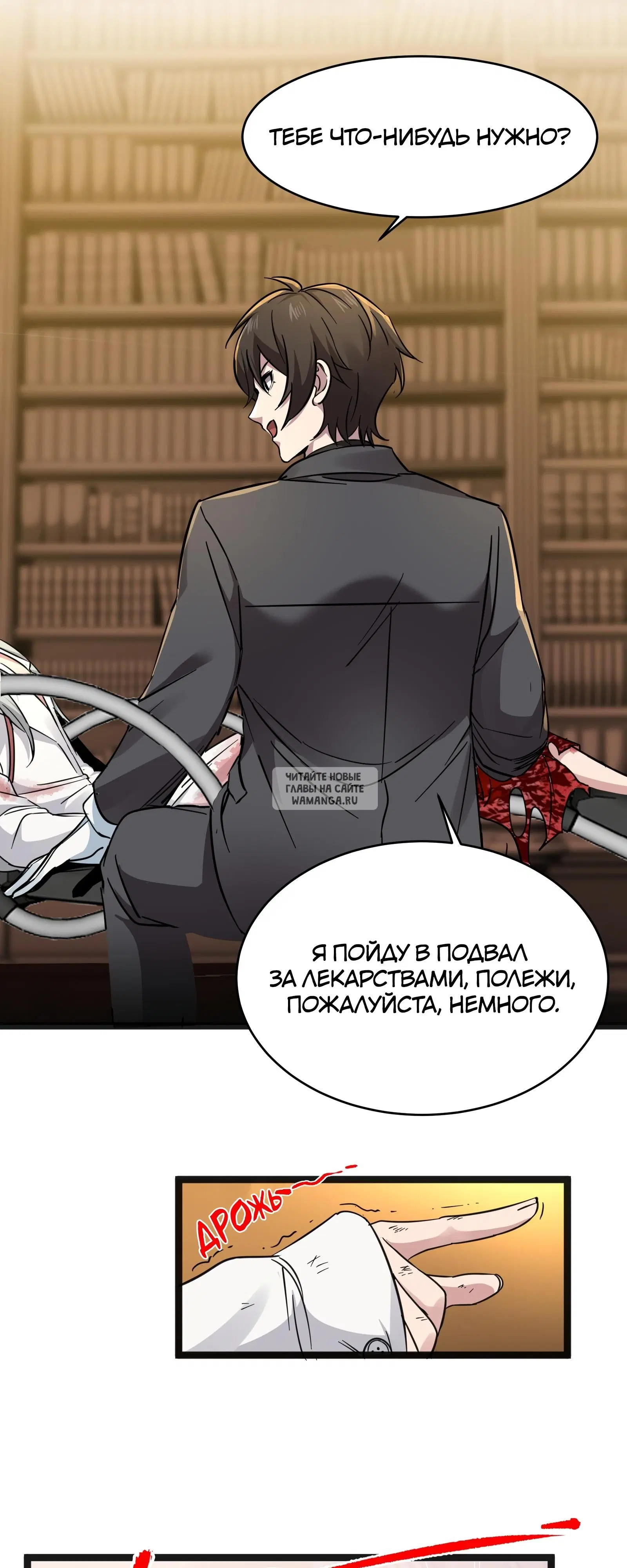 Page 27.000