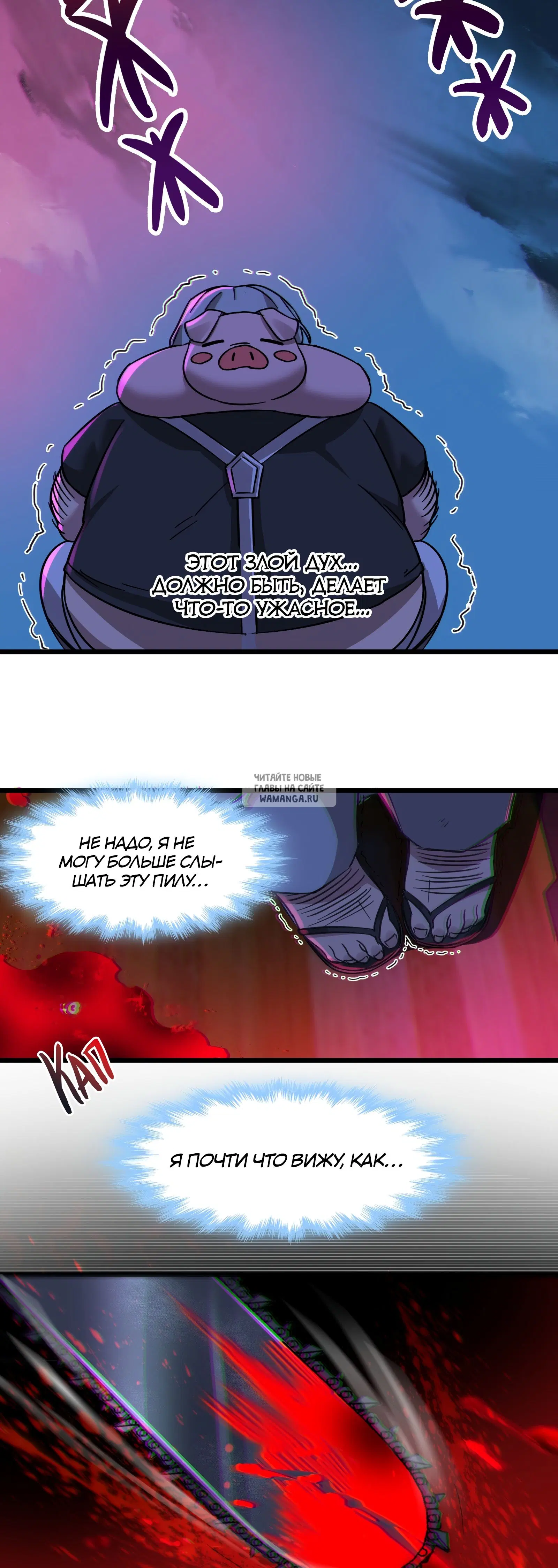 Page 27.000