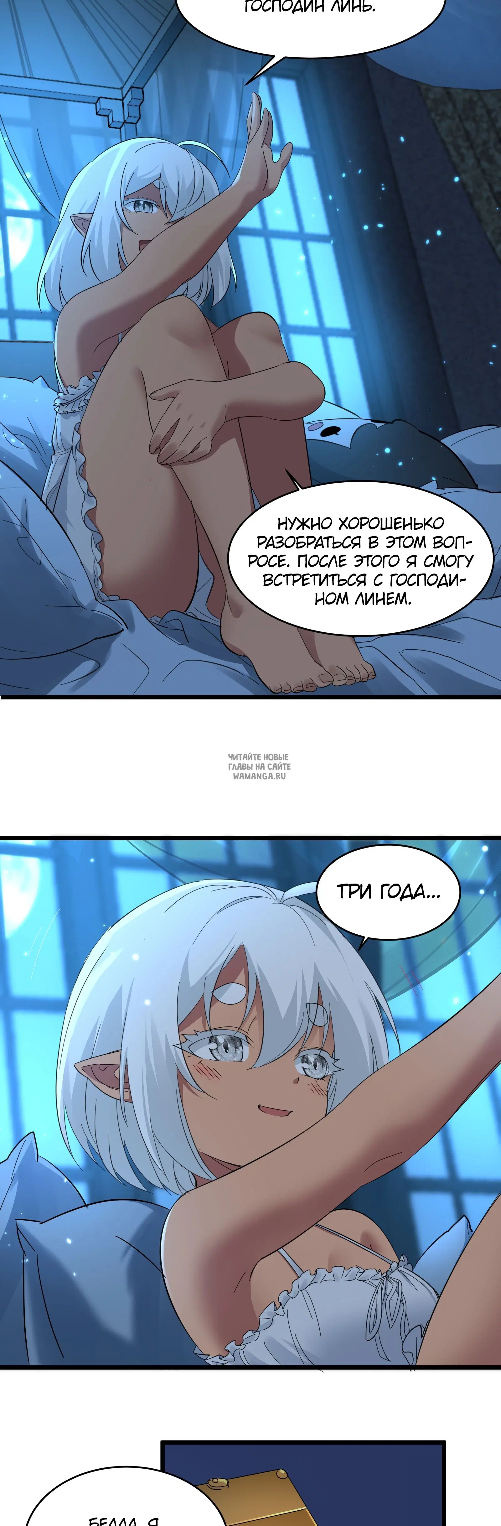 Page 27.000