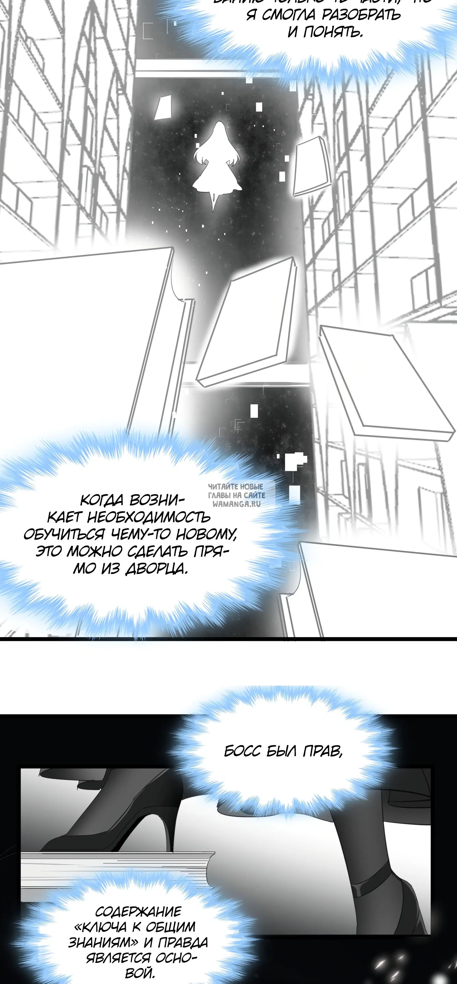 Page 27.000