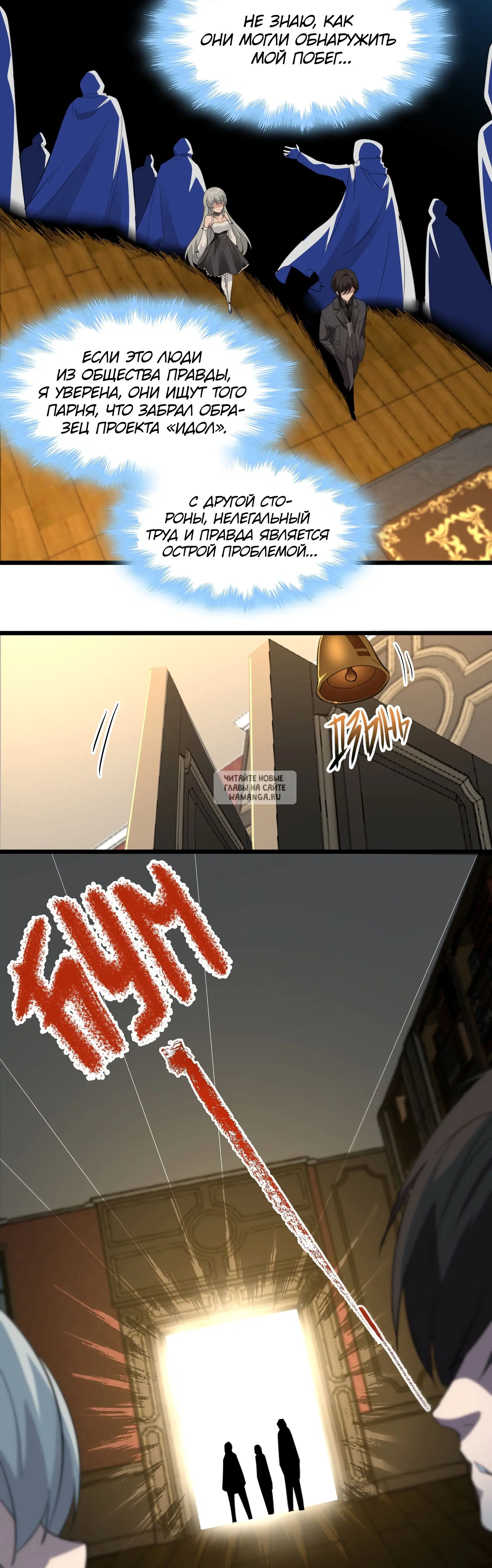 Page 27.000
