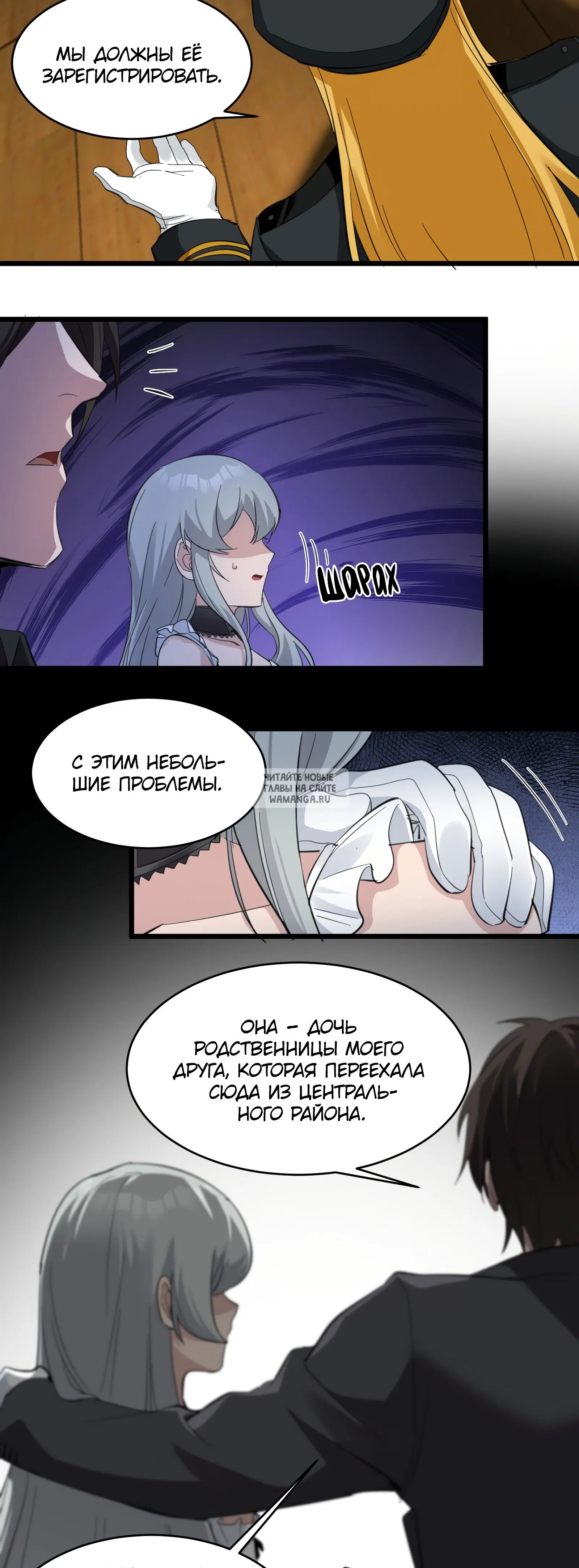 Page 27.000