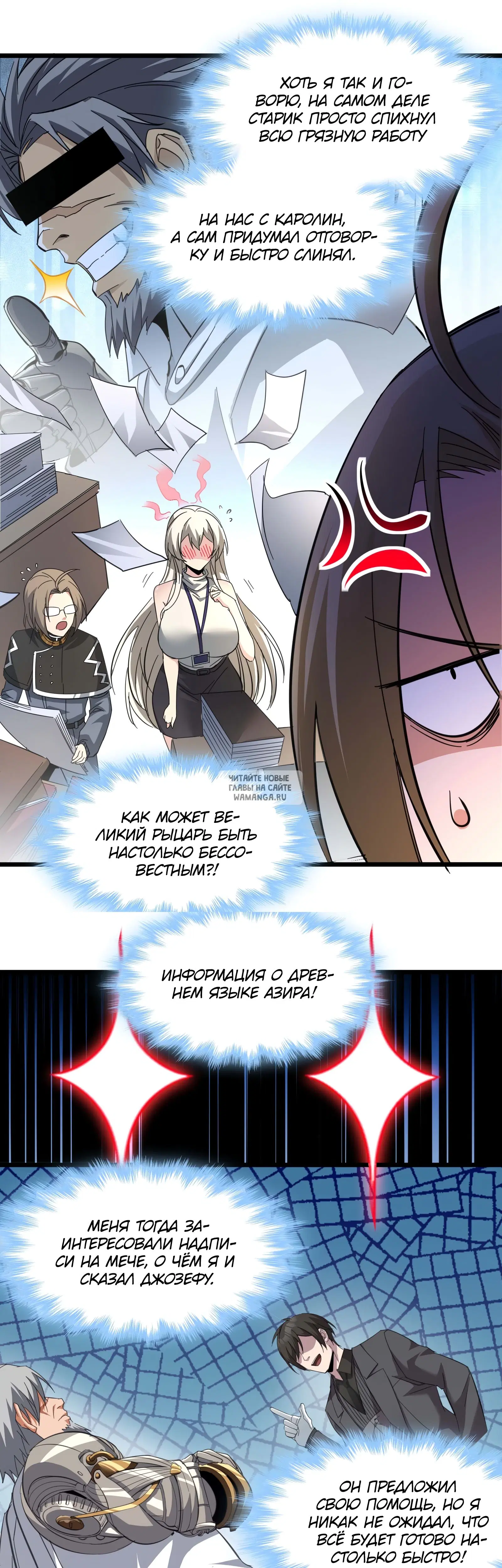 Page 27.000