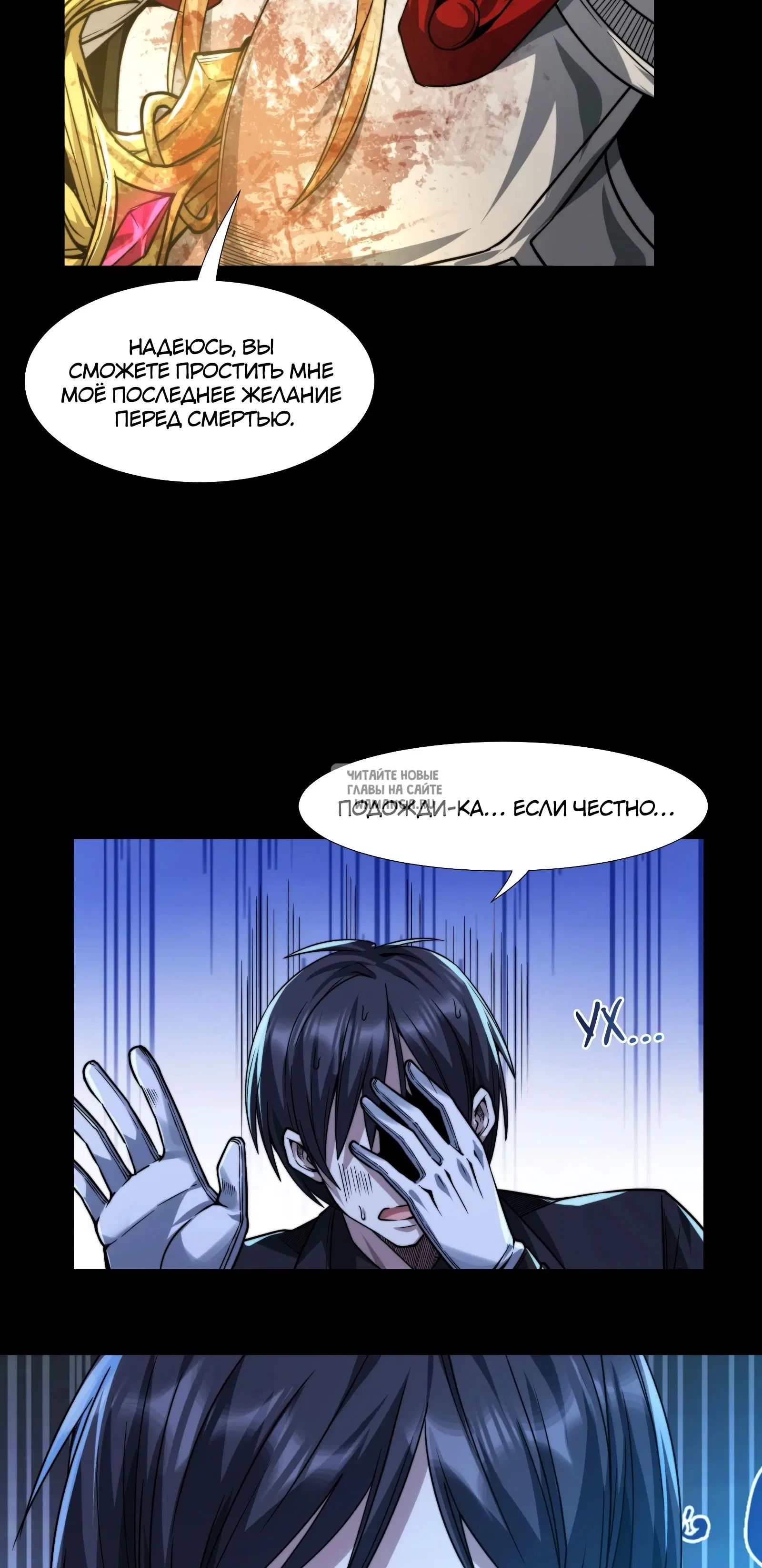 Page 27.000