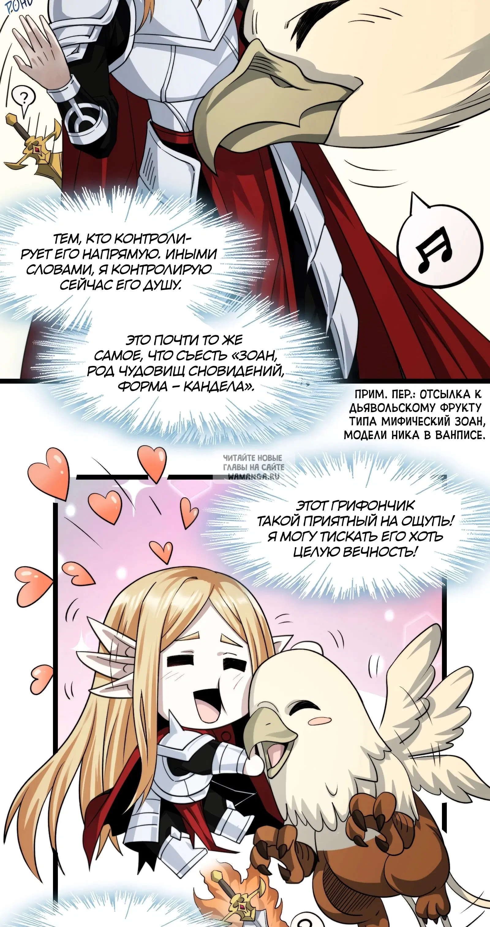 Page 27.000