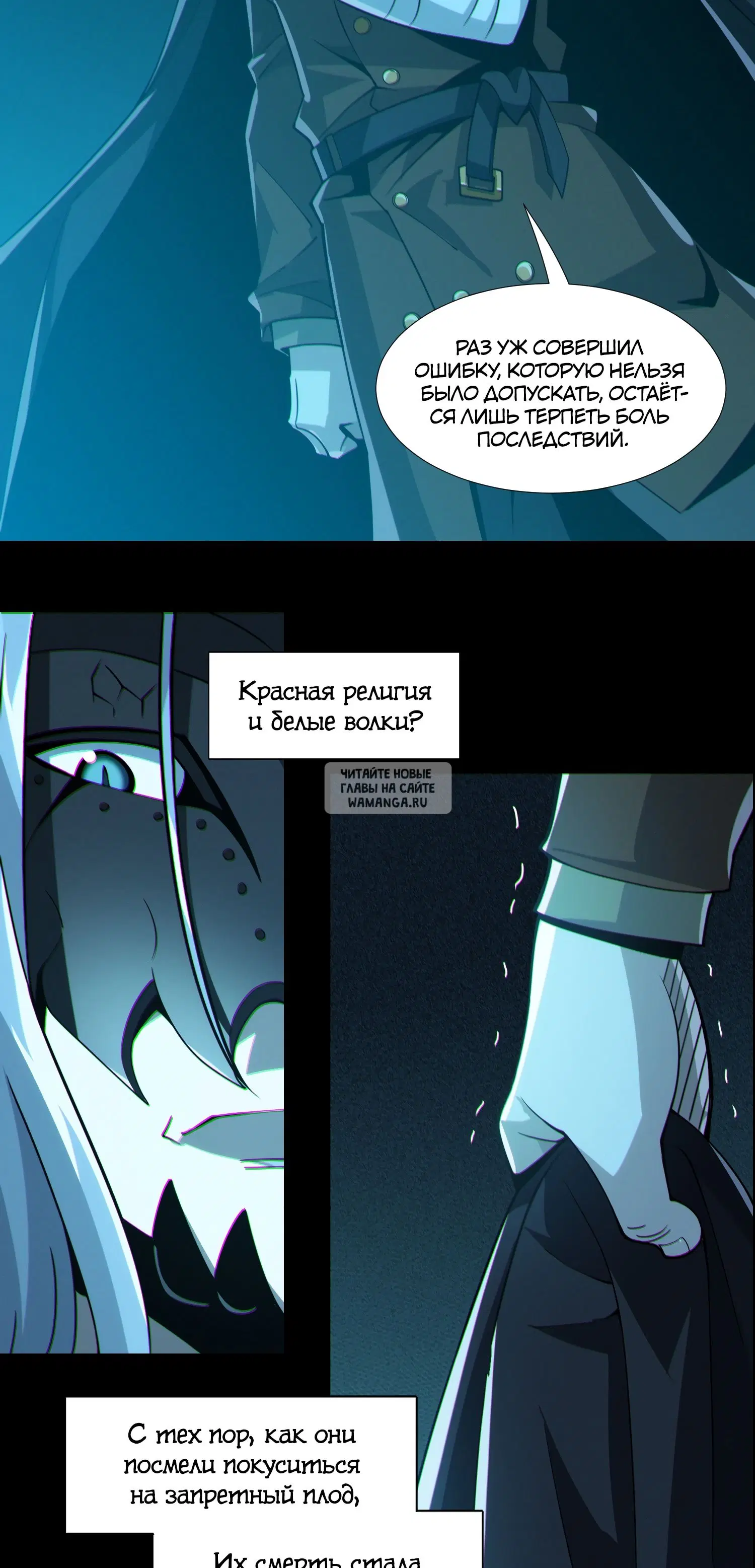Page 27.000