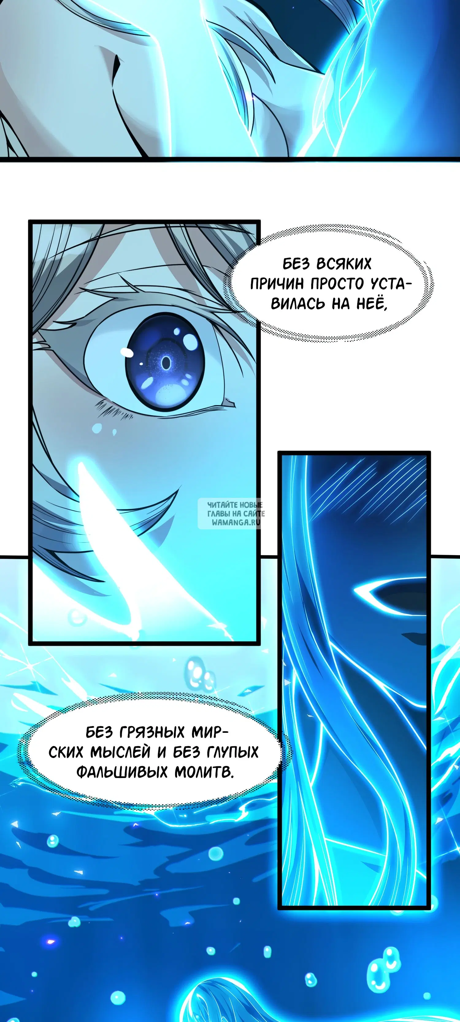 Page 27.000