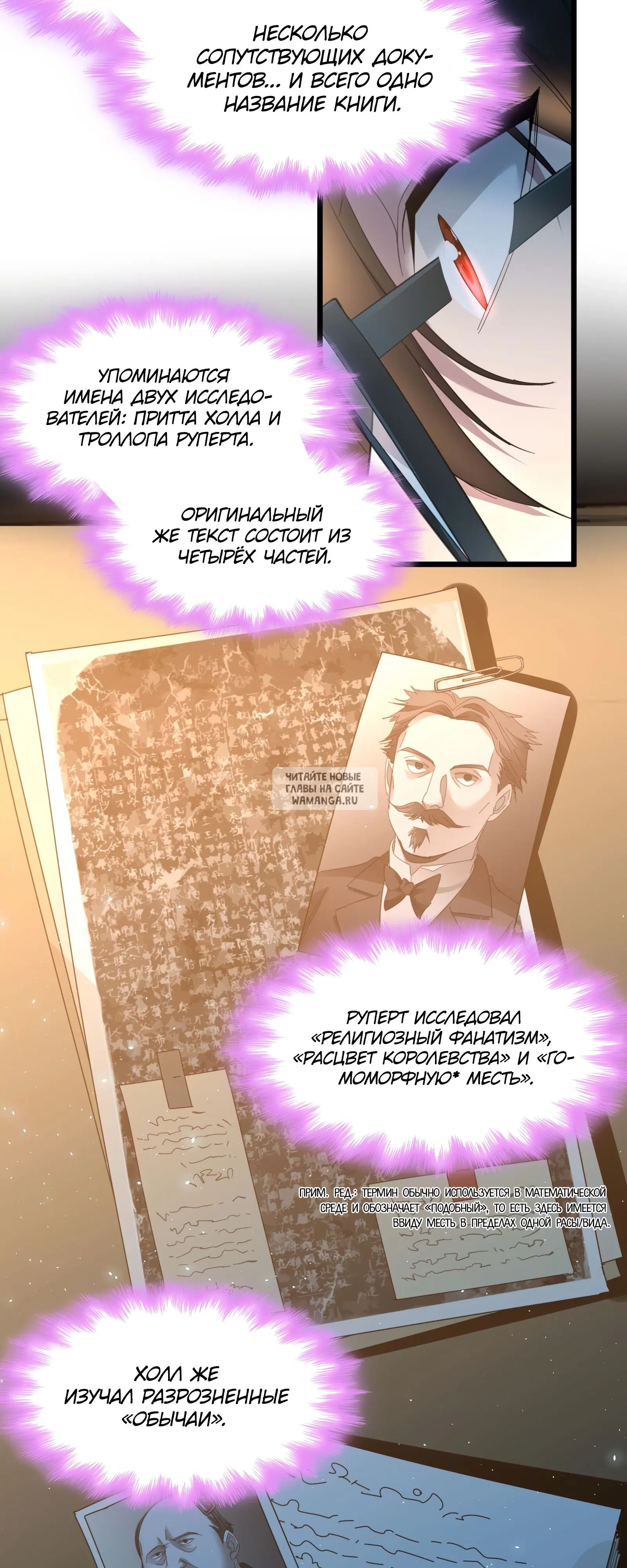 Page 27.000