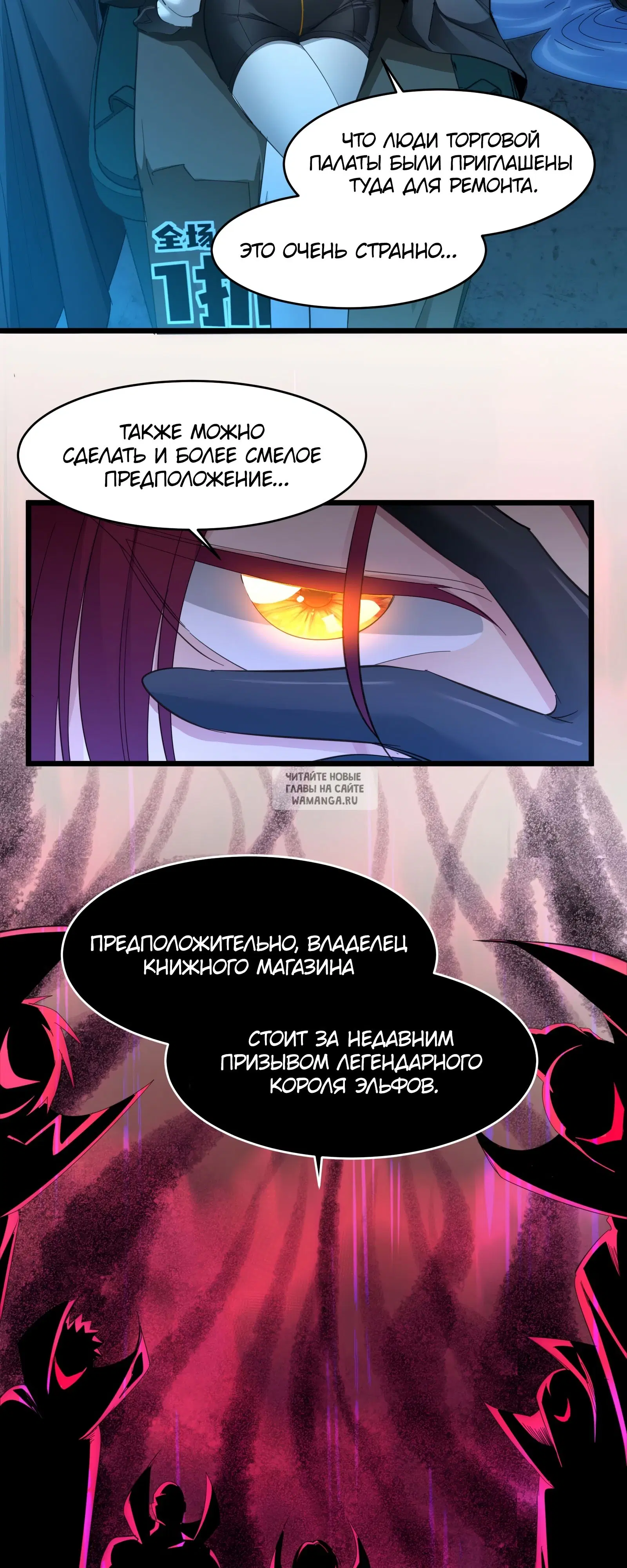 Page 27.000