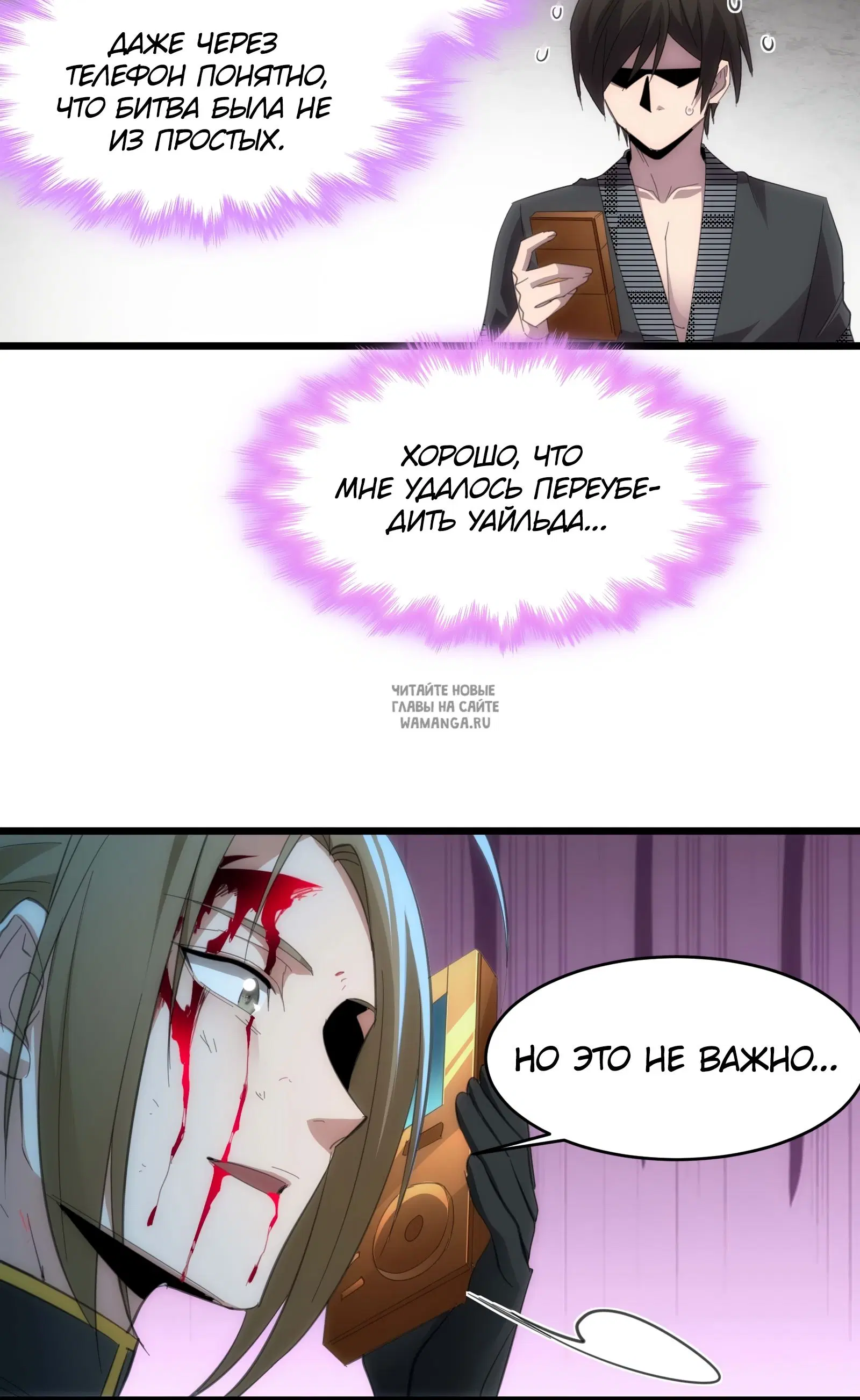 Page 27.000