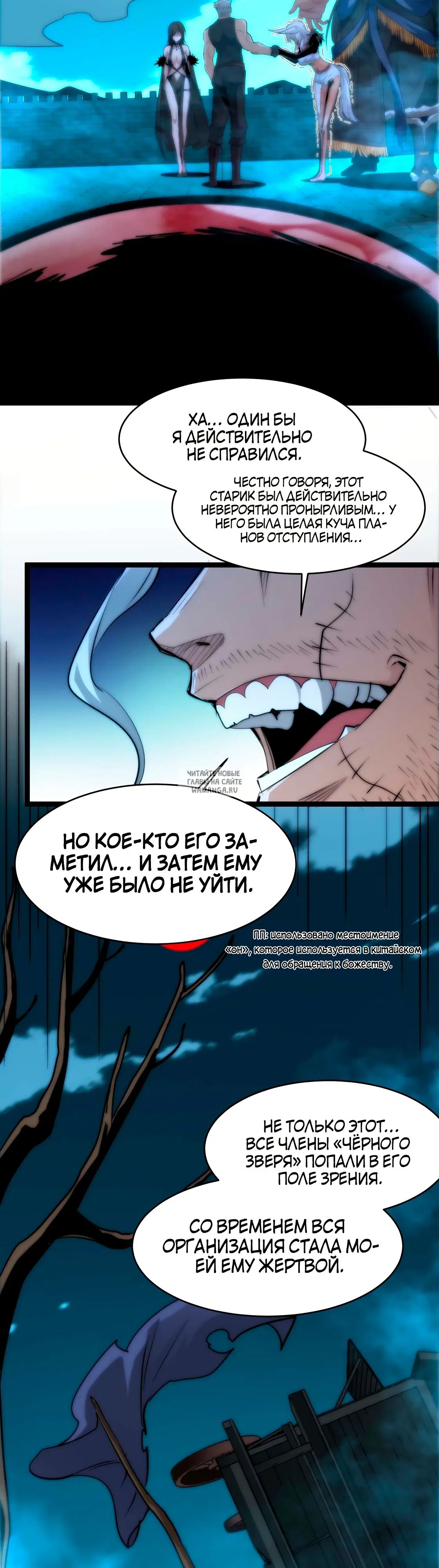 Page 27.000