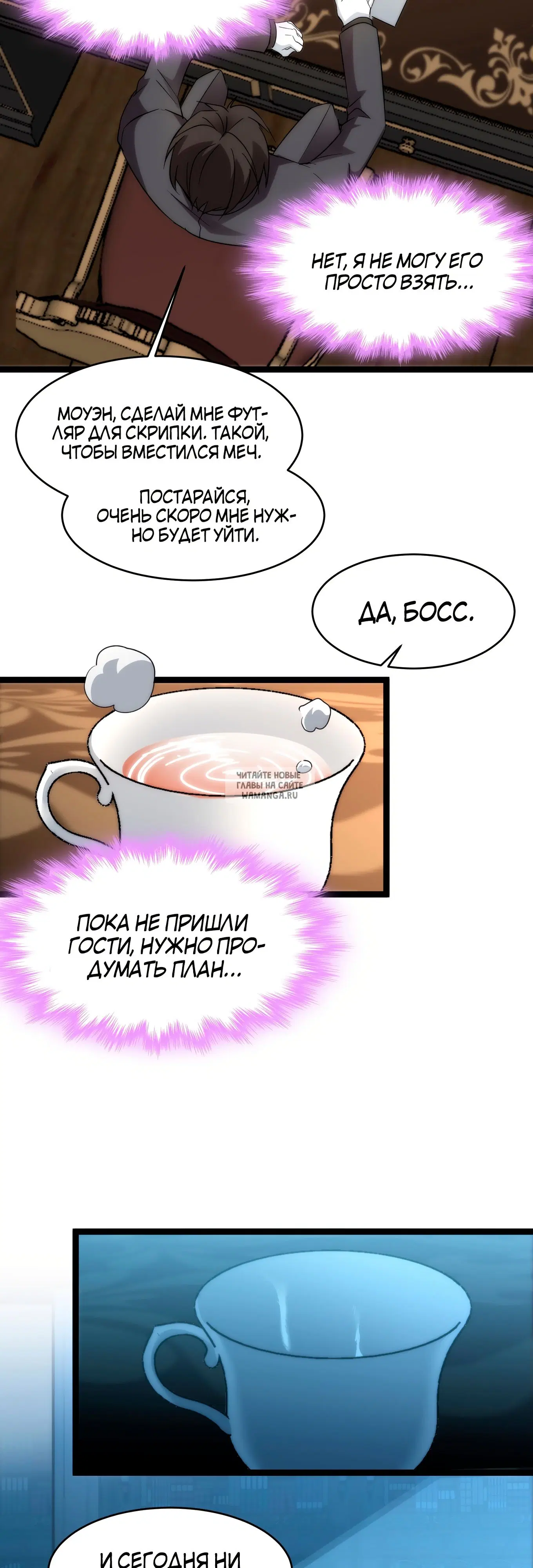 Page 27.000