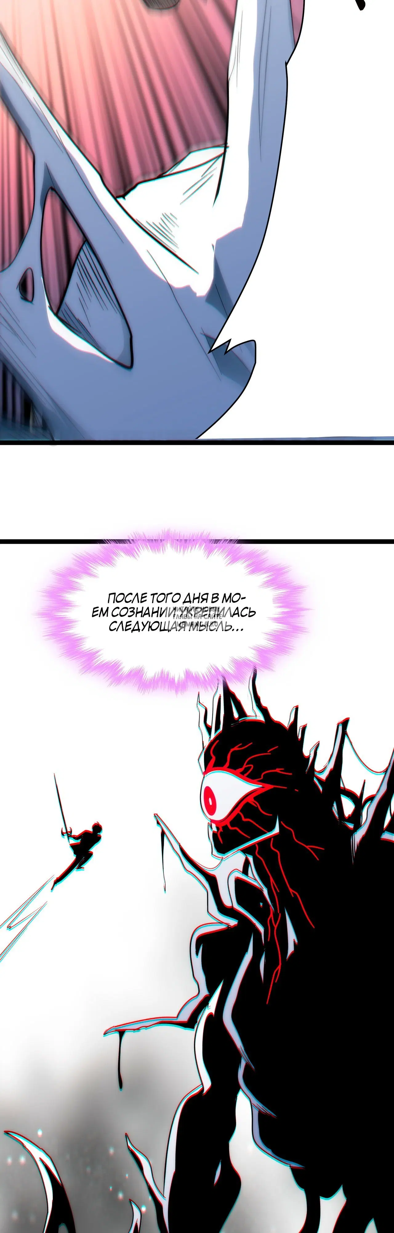 Page 27.000