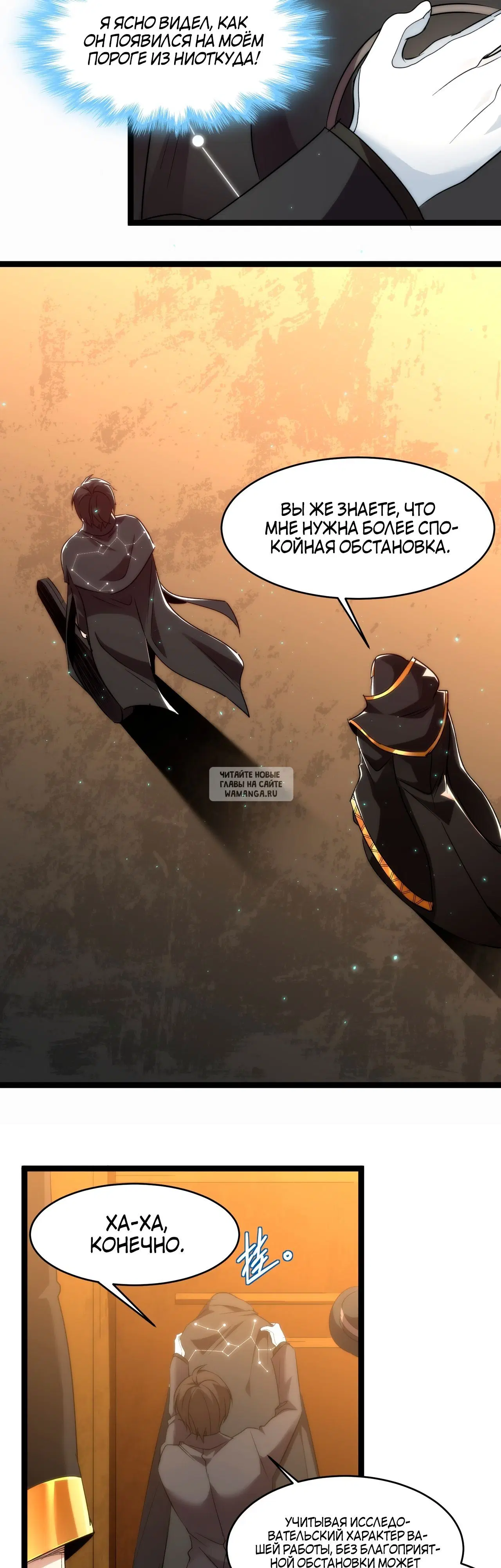 Page 27.000