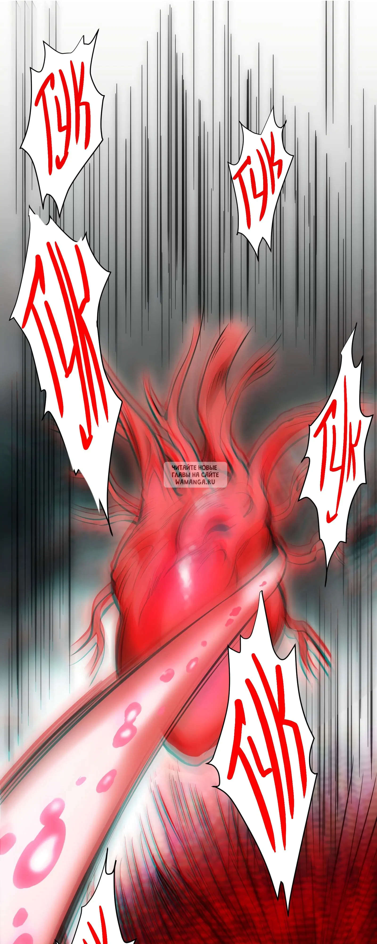 Page 27.000