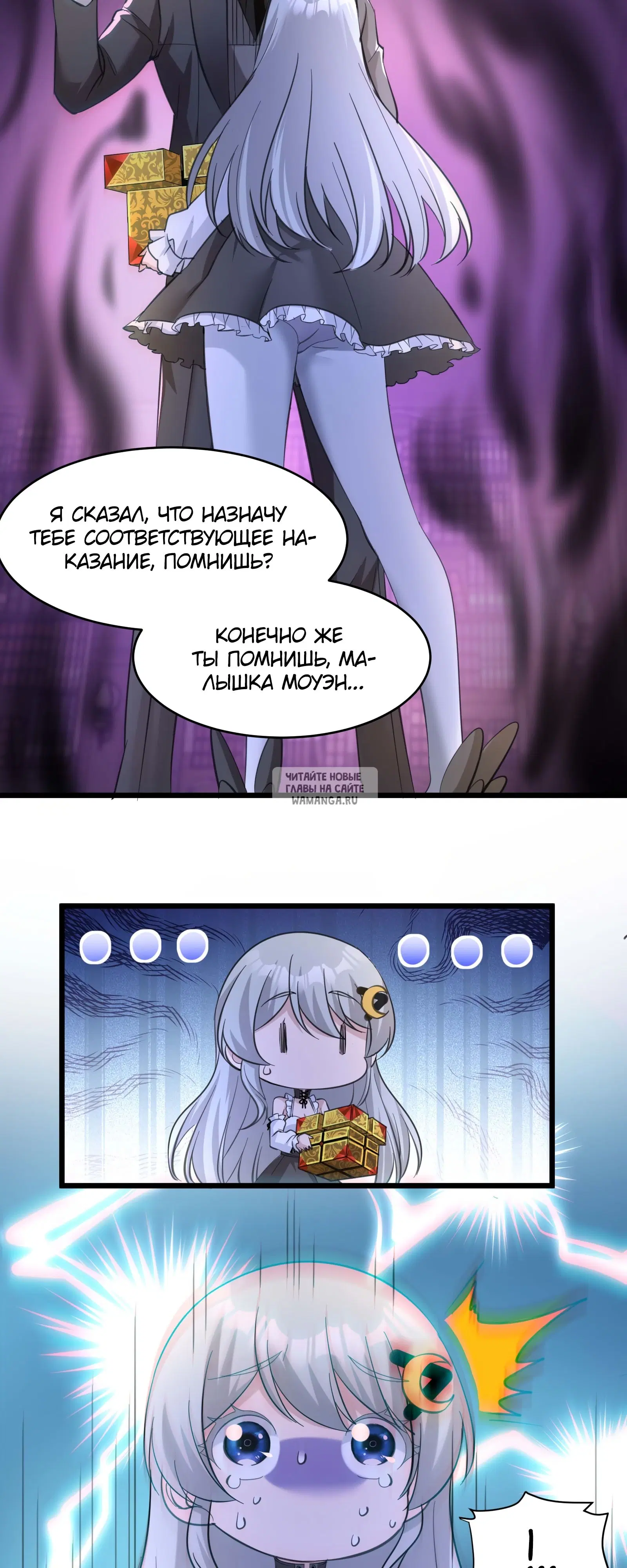 Page 27.000