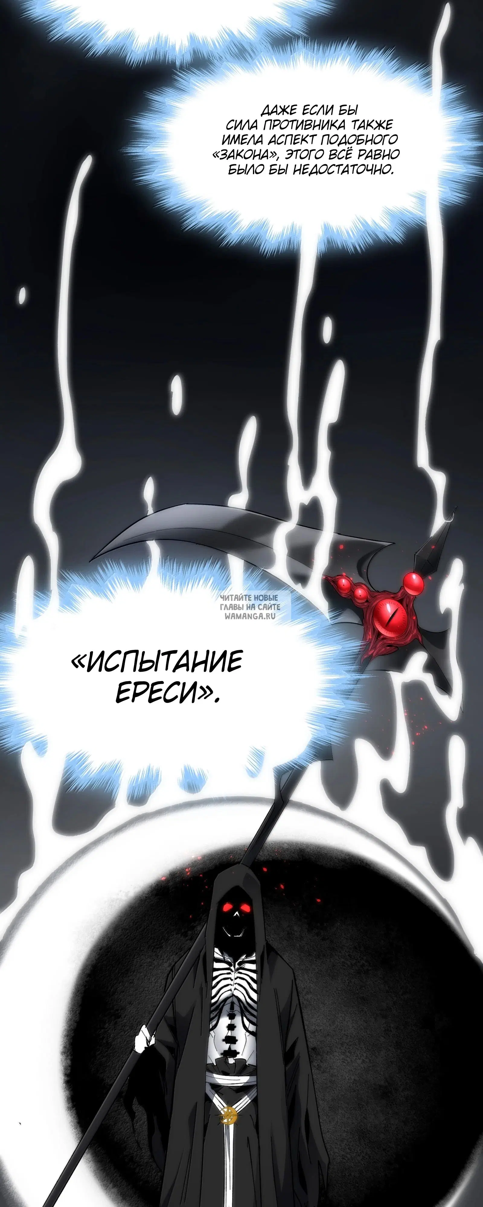 Page 27.000