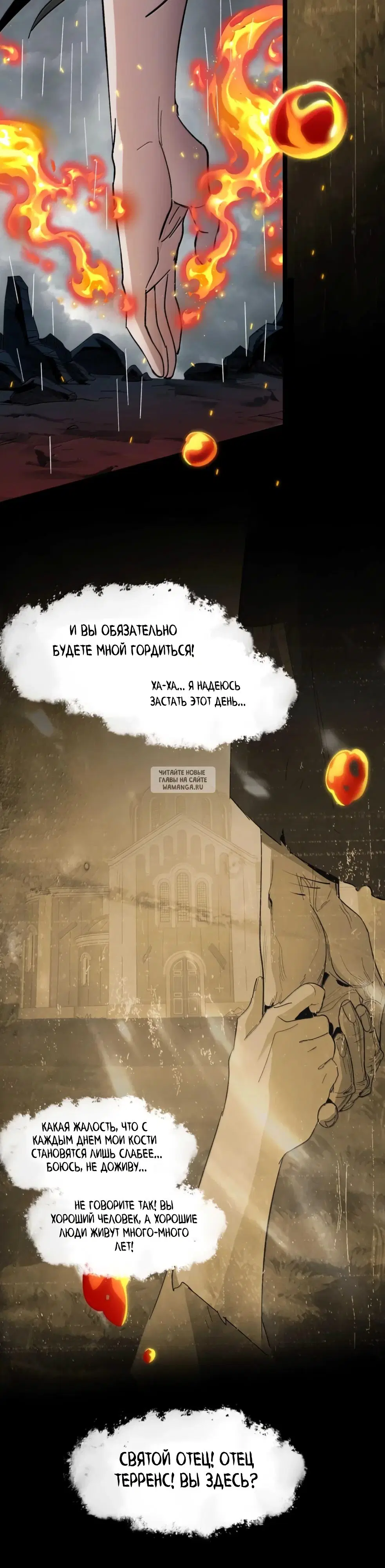 Page 27.000