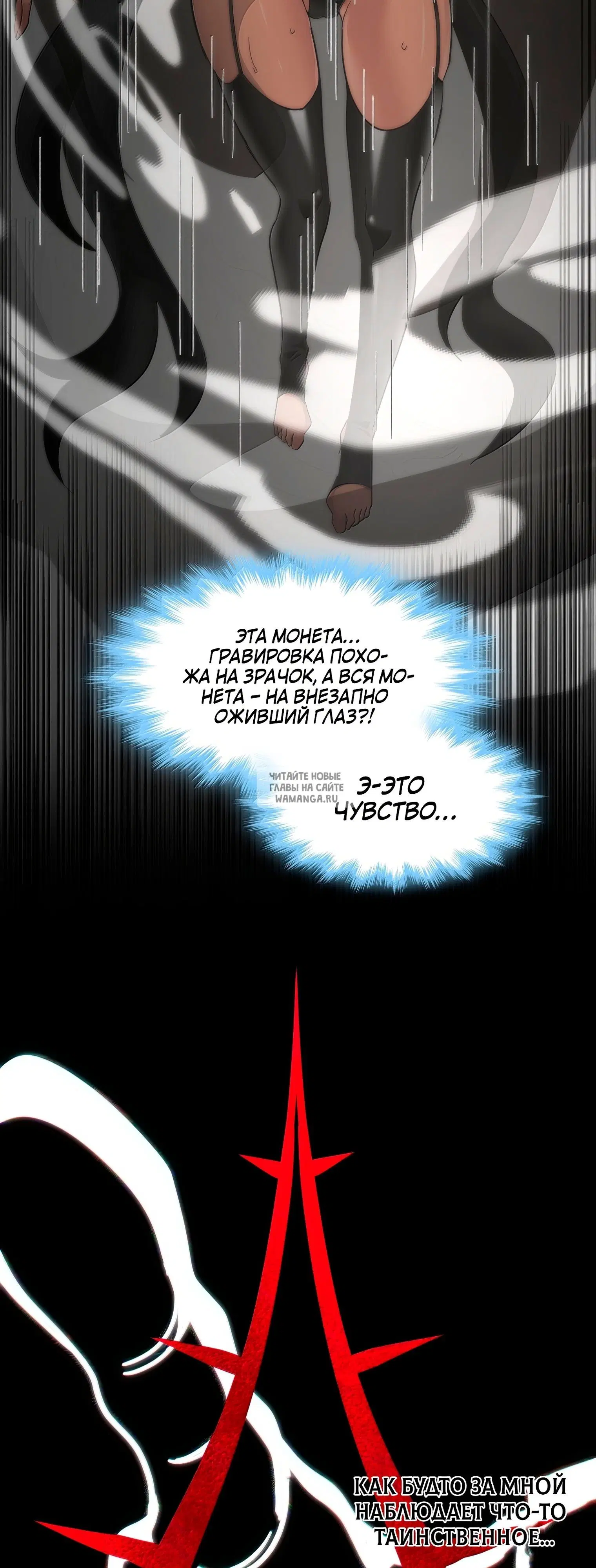 Page 27.000