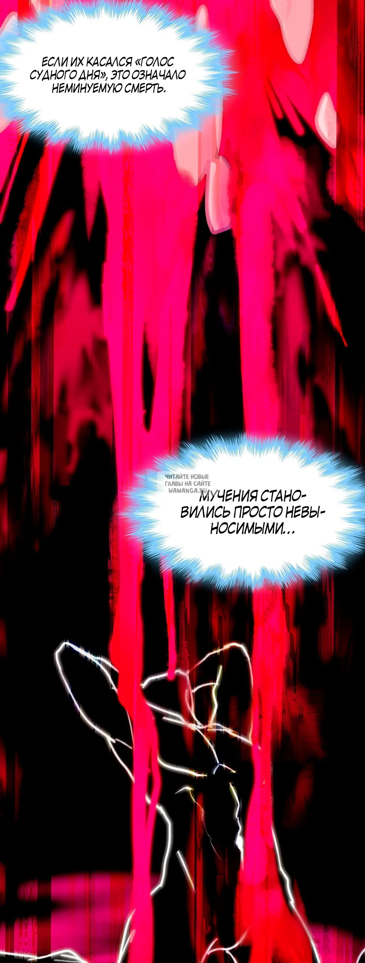 Page 27.000