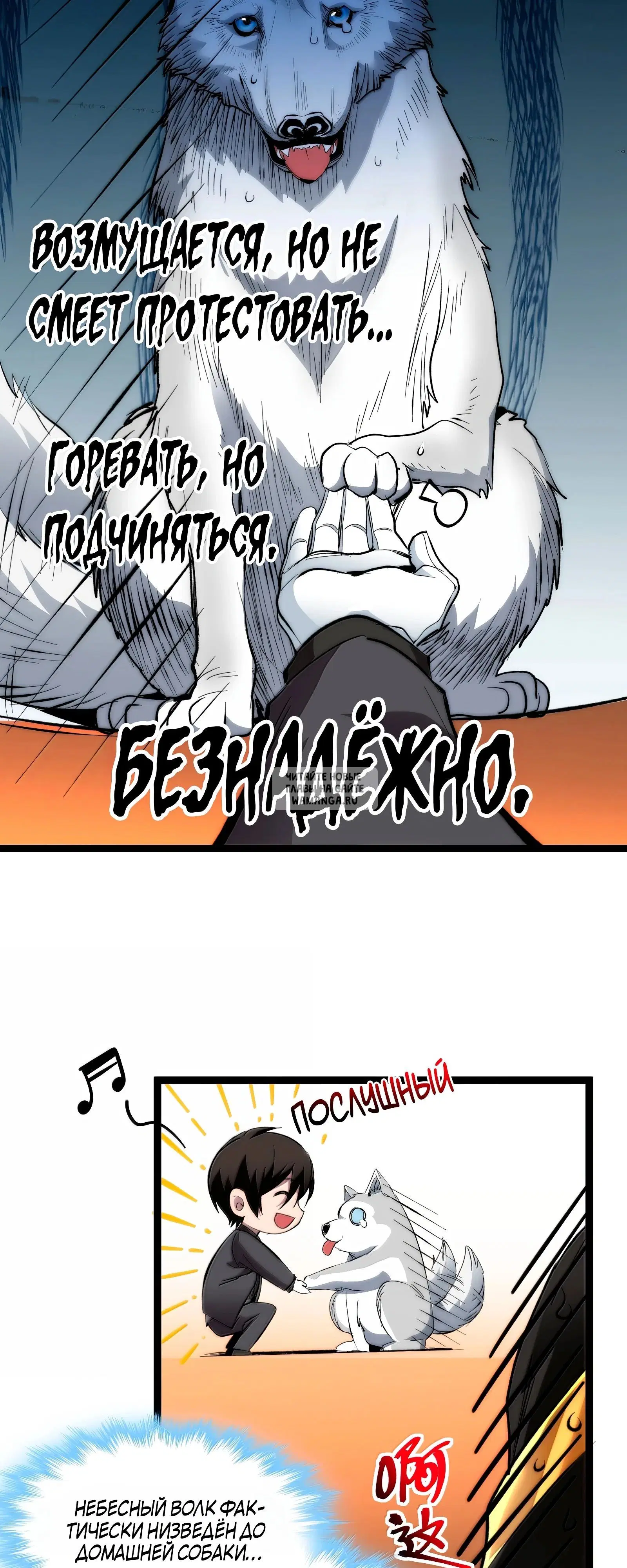 Page 27.000