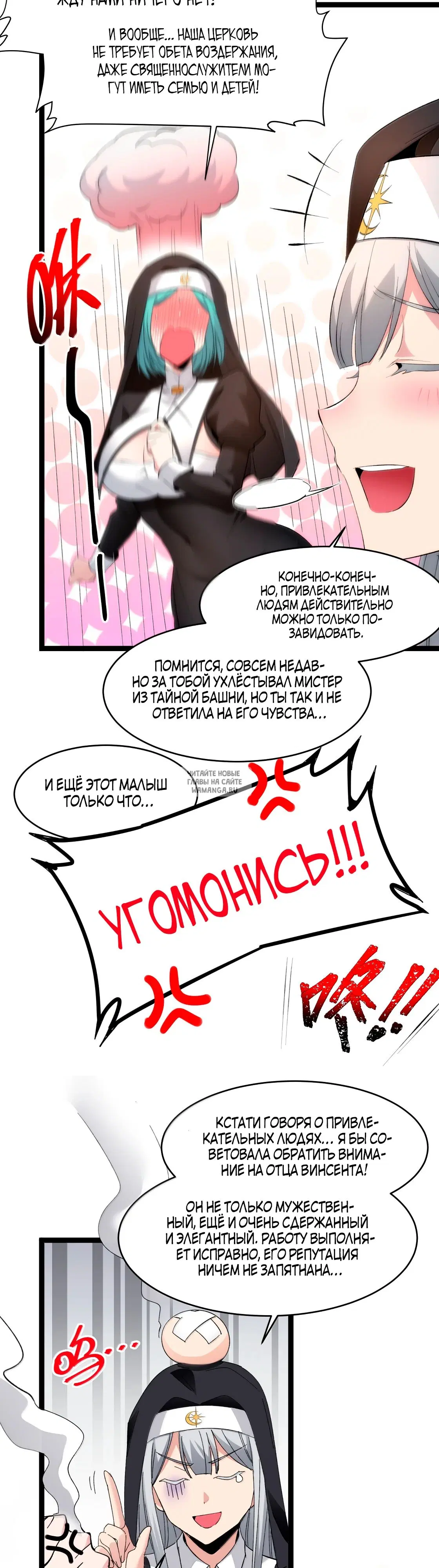 Page 27.000
