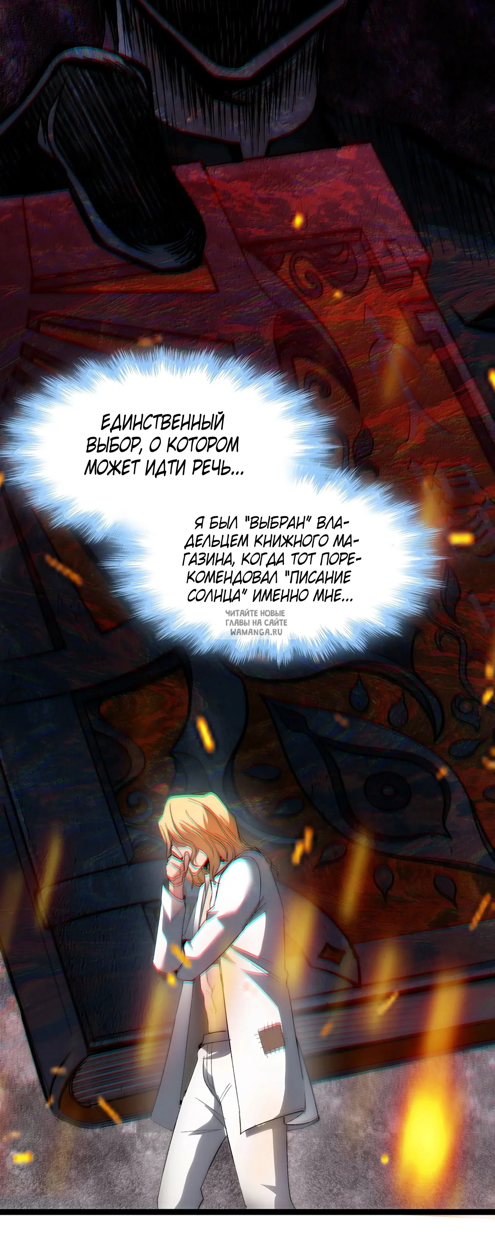 Page 27.000