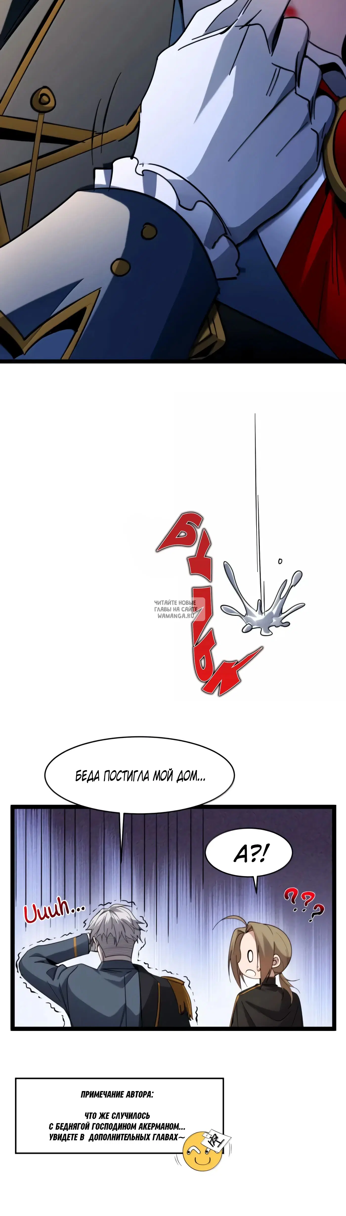 Page 27.000