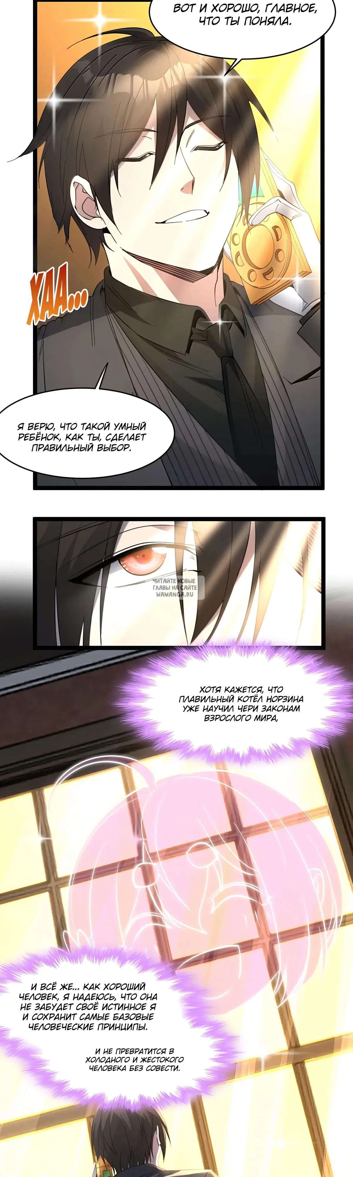 Page 27.000