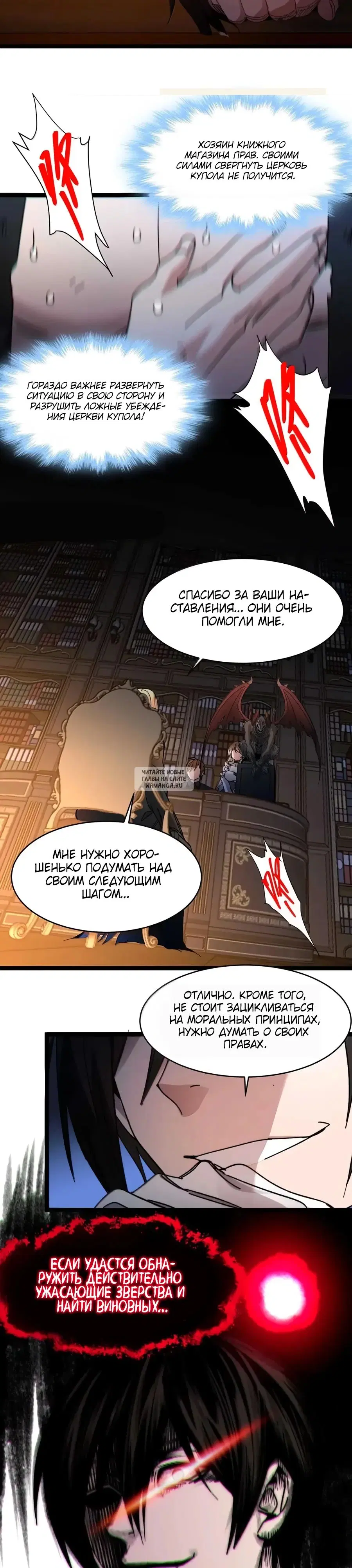 Page 27.000