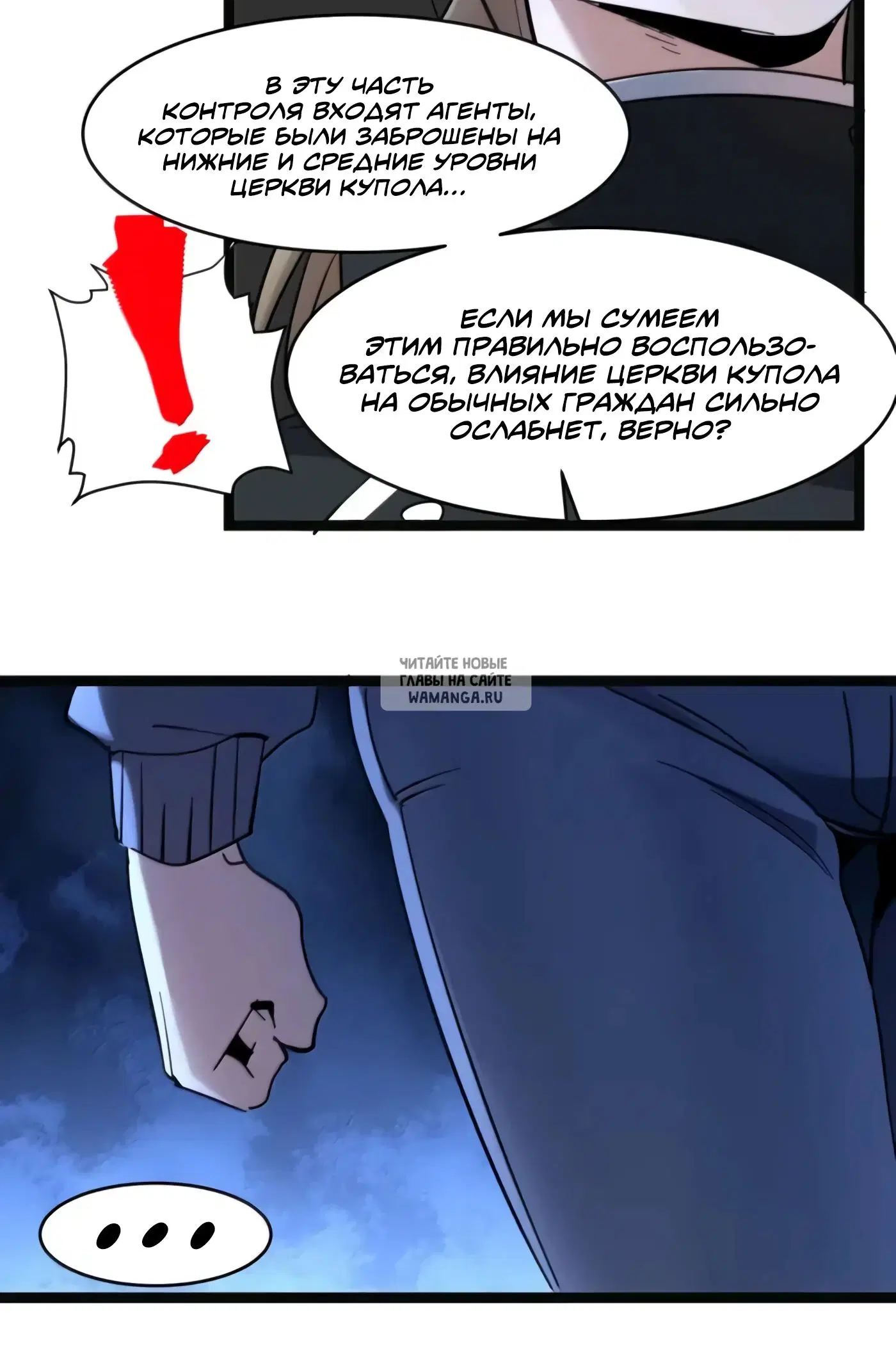 Page 27.000