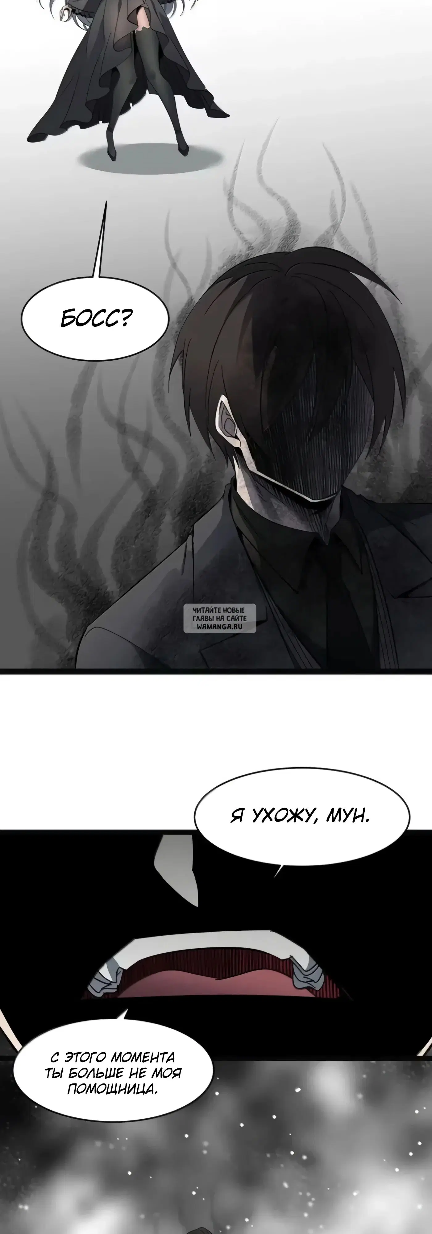 Page 27.000